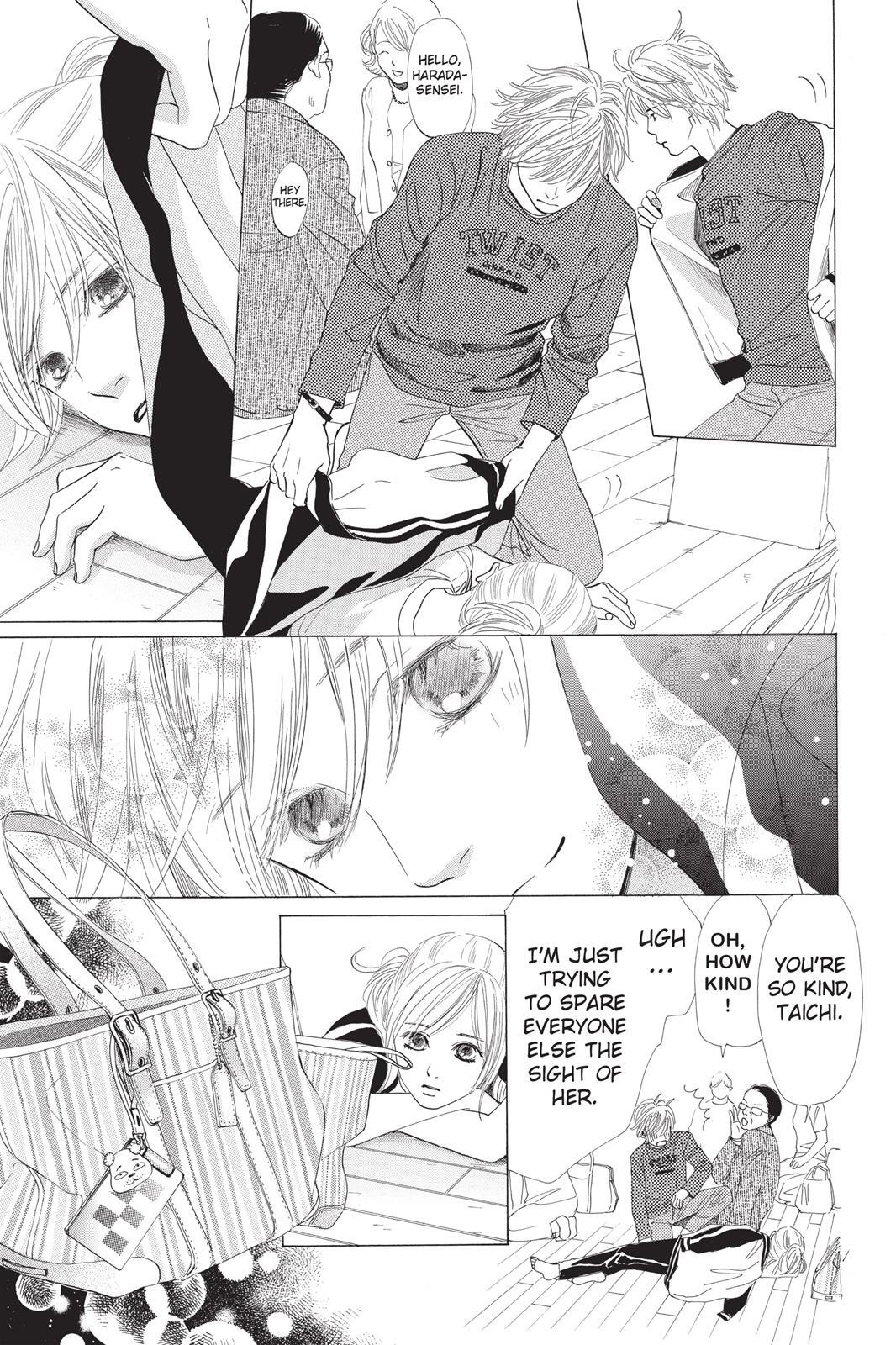 Read Chihayafuru Manga Online