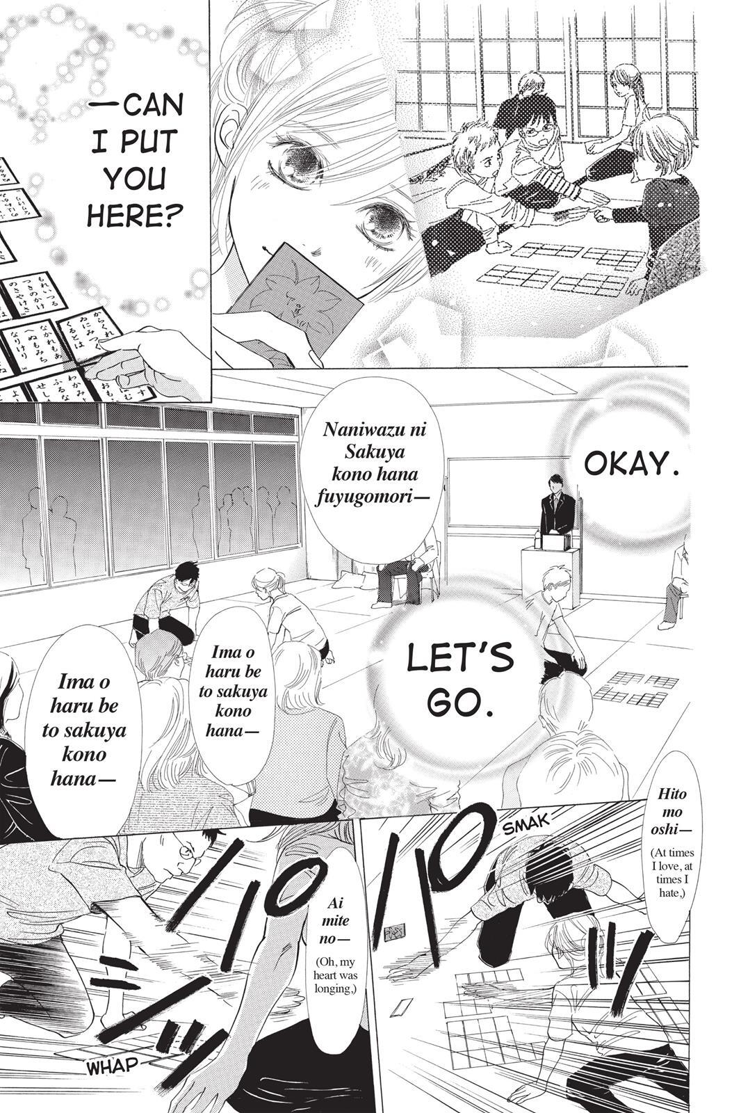 Read Chihayafuru Manga Online