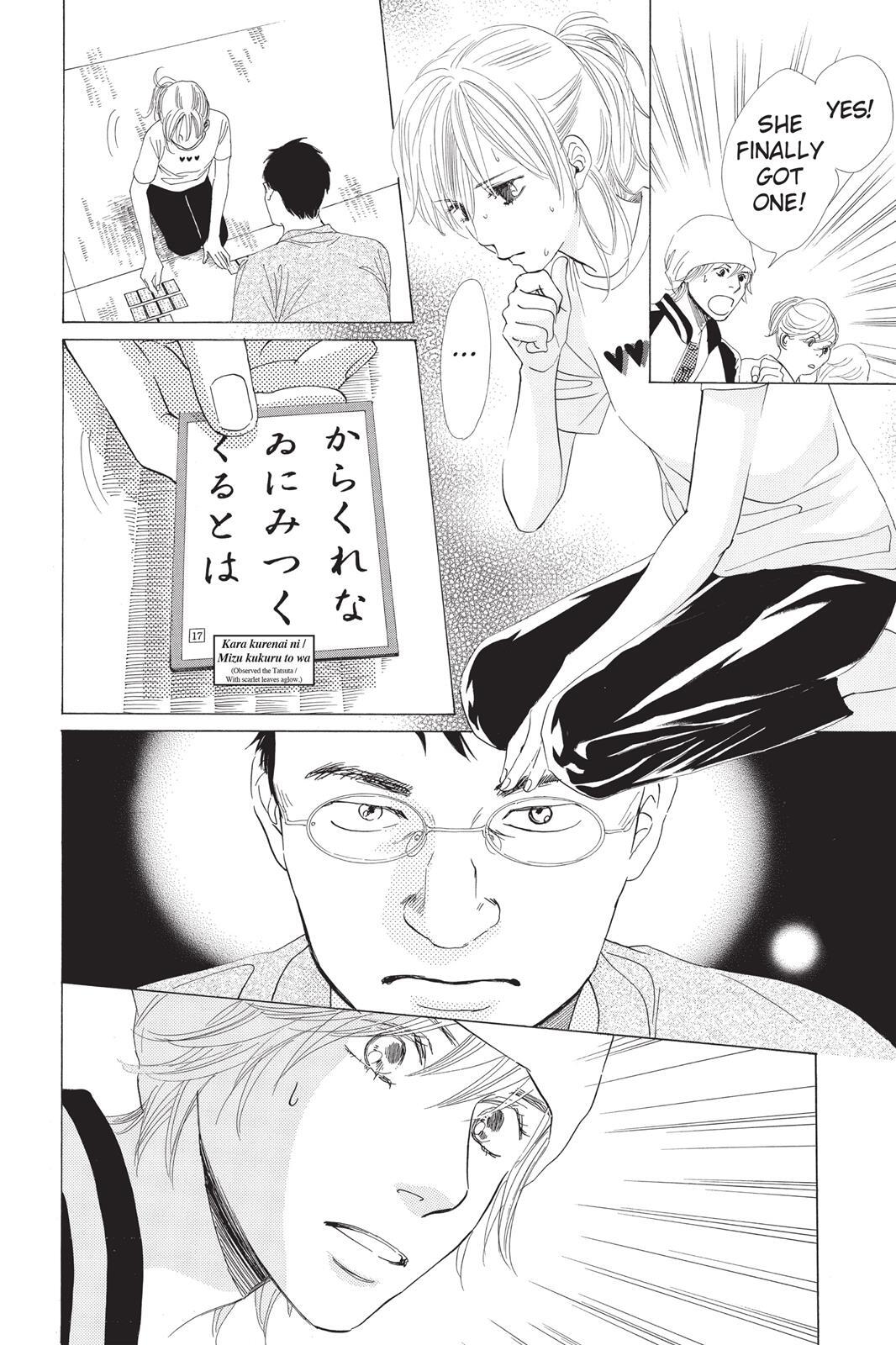 Read Chihayafuru Manga Online