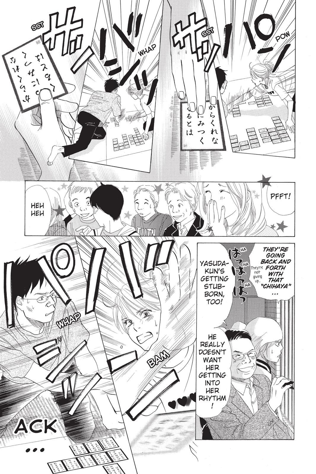 Read Chihayafuru Manga Online