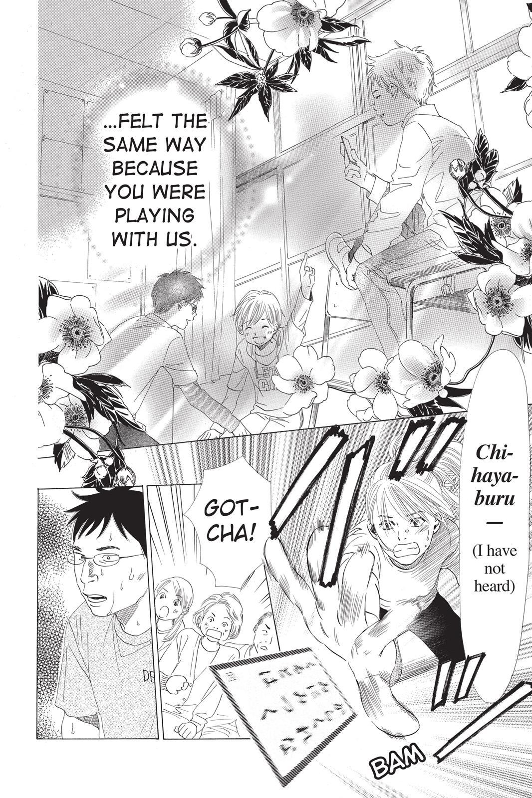 Read Chihayafuru Manga Online