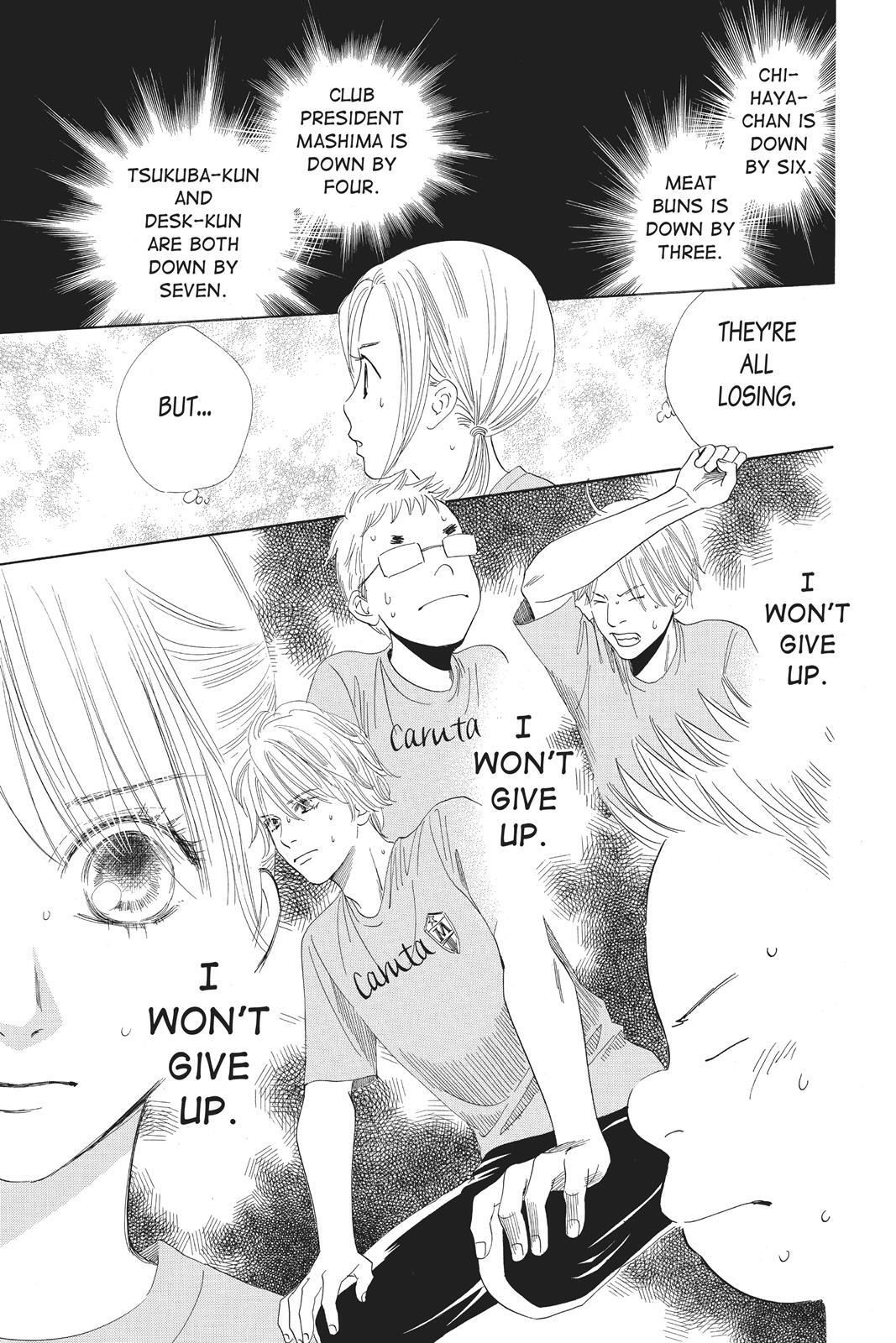 Read Chihayafuru Manga Online