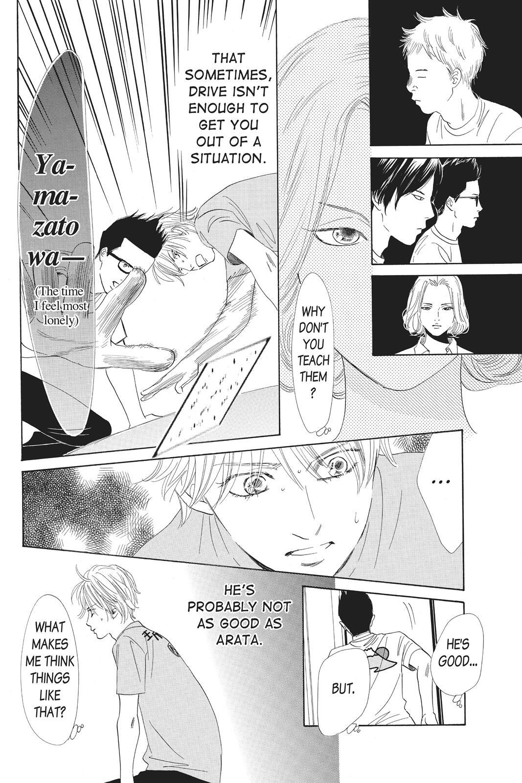 Read Chihayafuru Manga Online