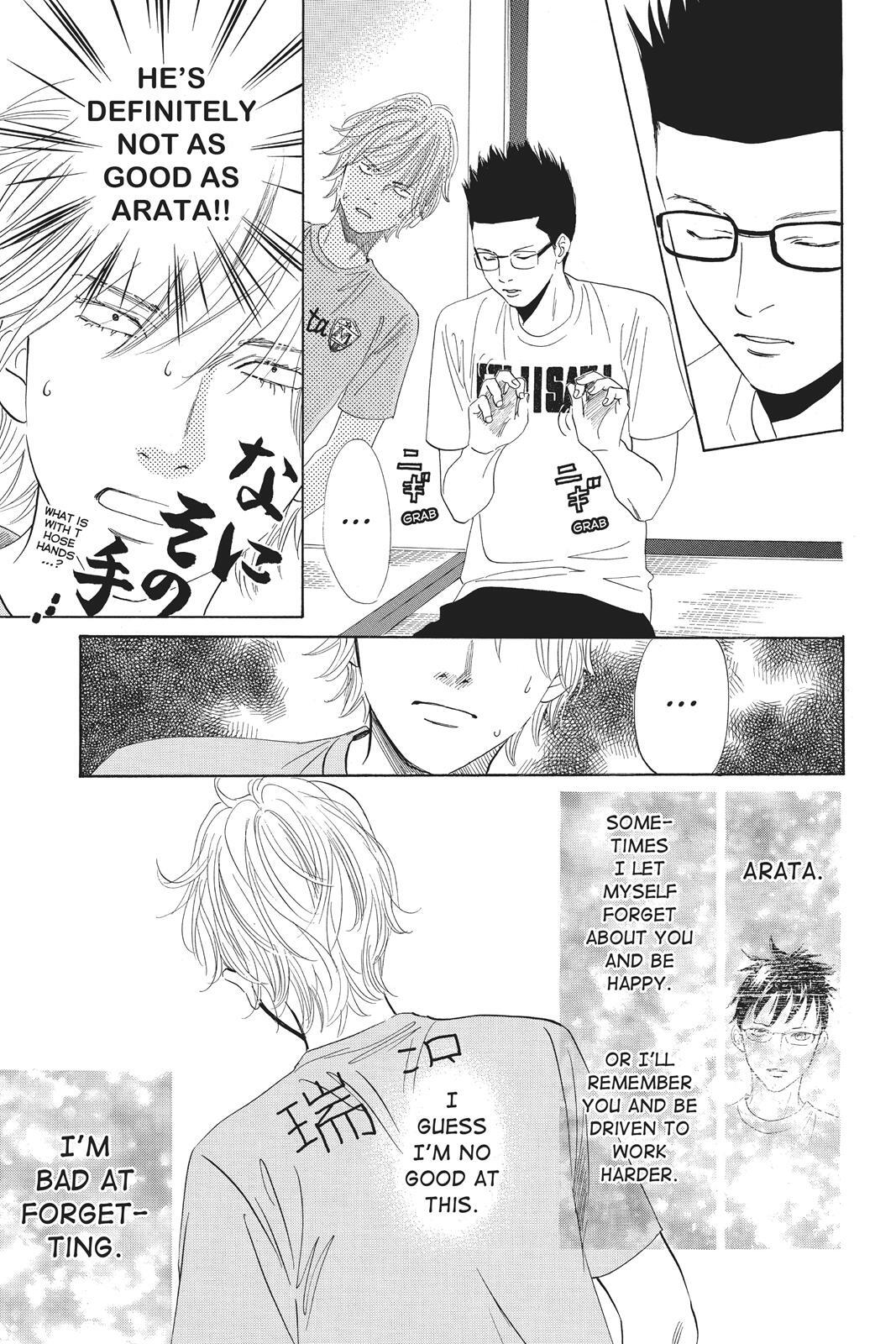 Read Chihayafuru Manga Online
