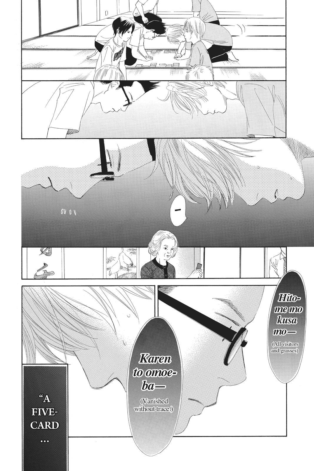 Read Chihayafuru Manga Online