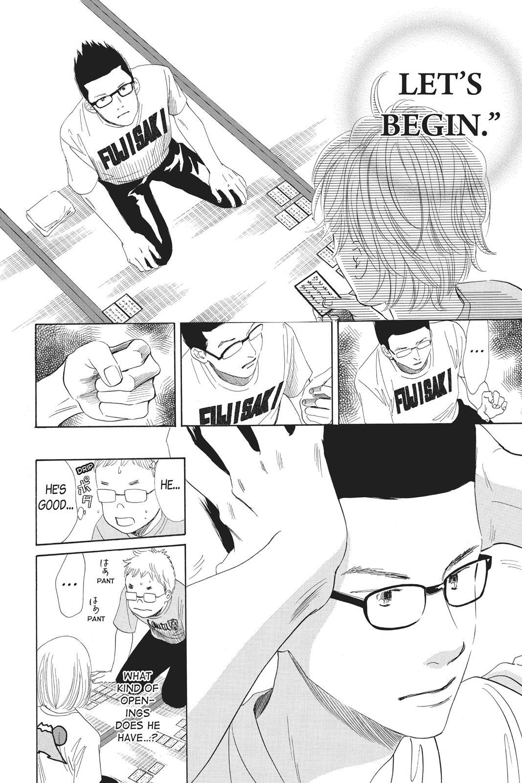 Read Chihayafuru Manga Online