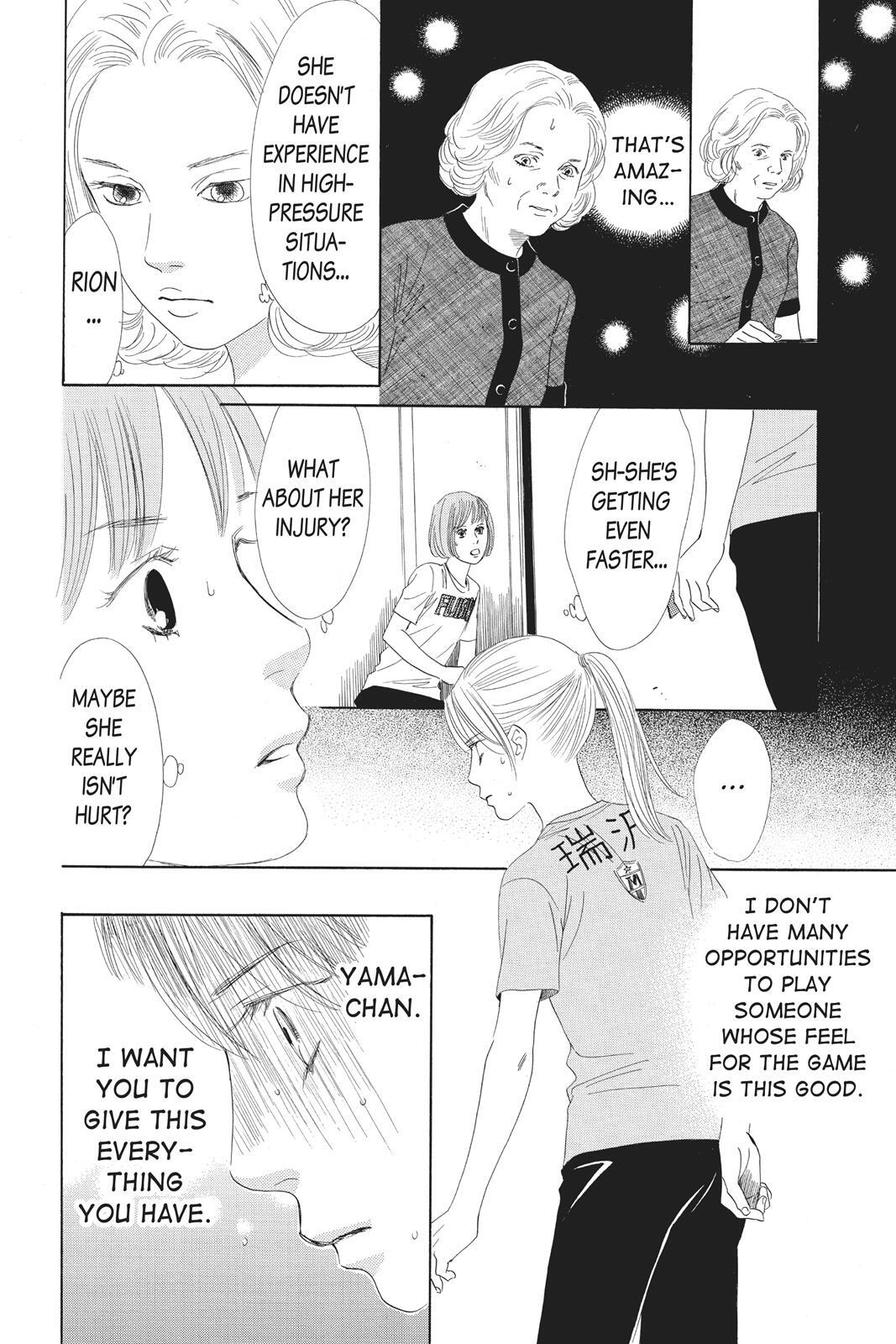 Read Chihayafuru Manga Online