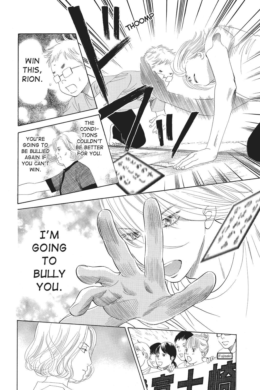Read Chihayafuru Manga Online