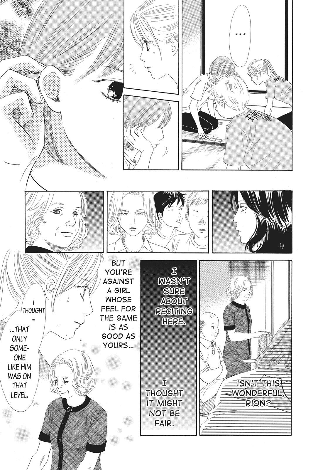 Read Chihayafuru Manga Online