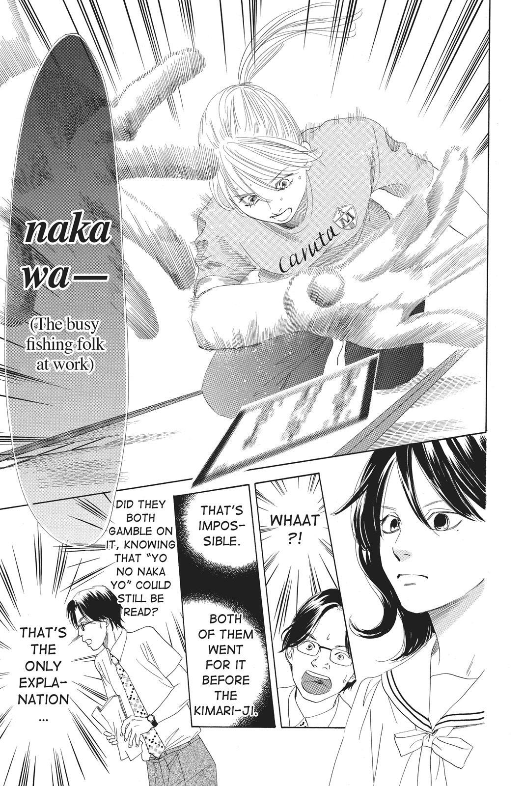 Read Chihayafuru Manga Online