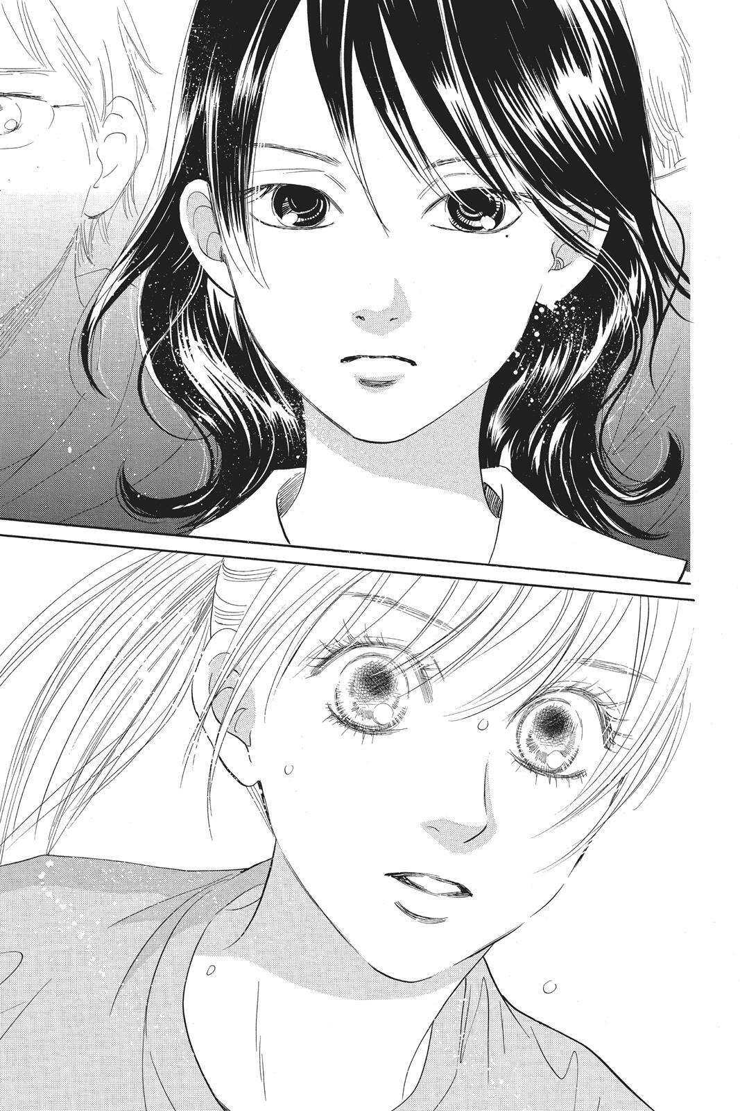 Read Chihayafuru Manga Online