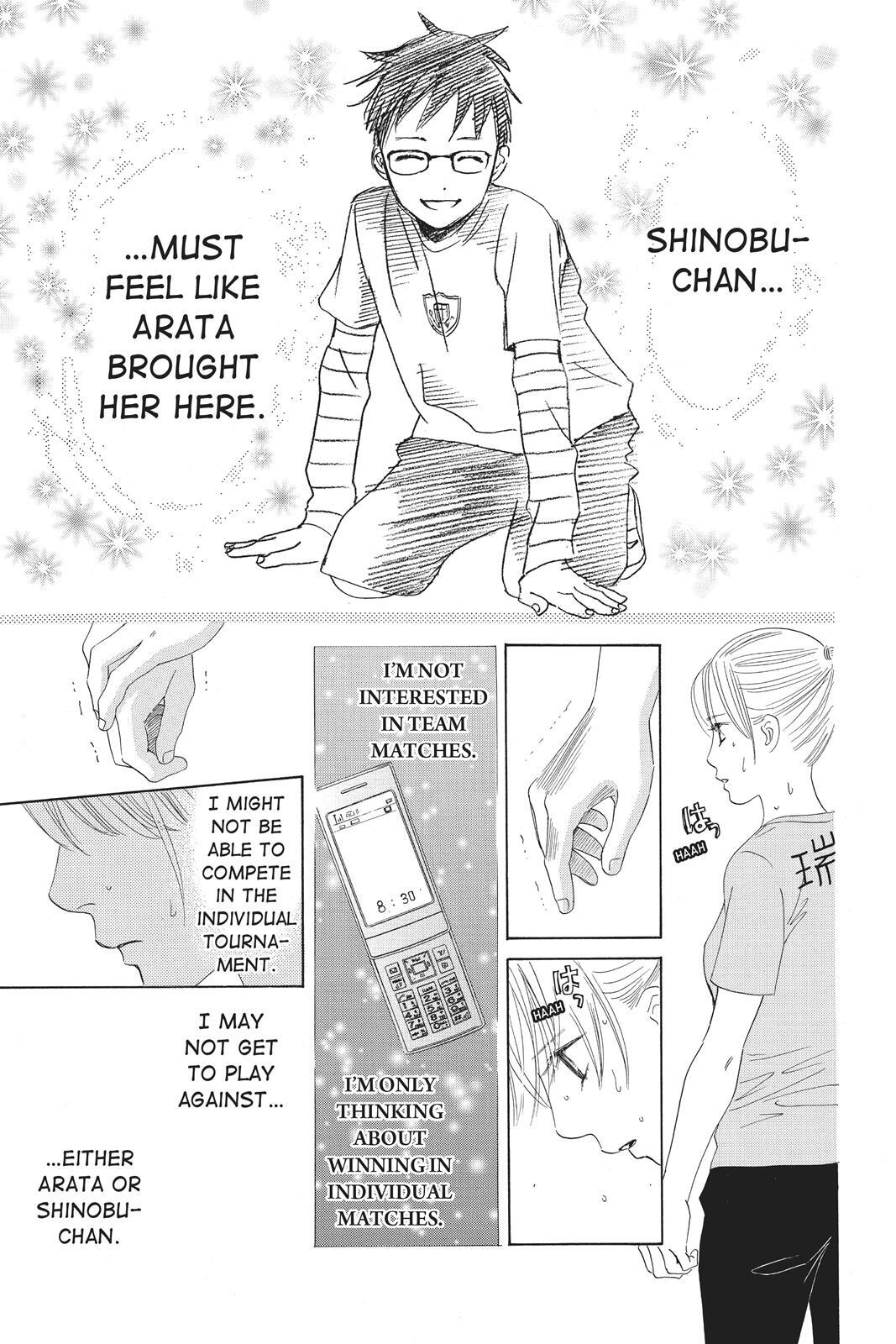 Read Chihayafuru Manga Online