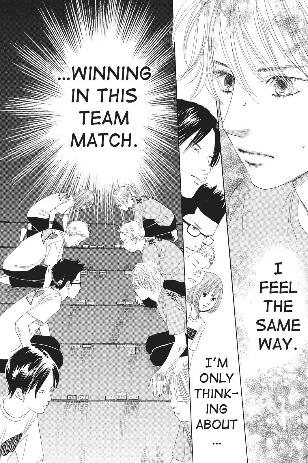 Read Chihayafuru Manga Online