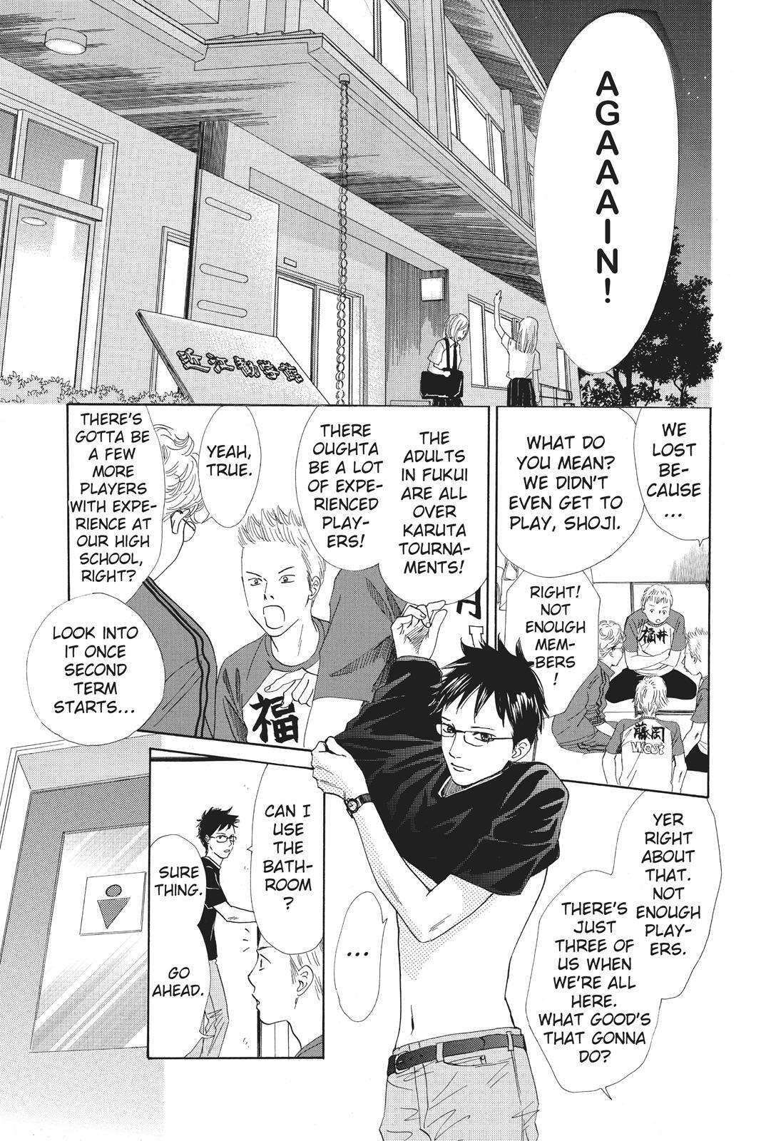 Read Chihayafuru Manga Online