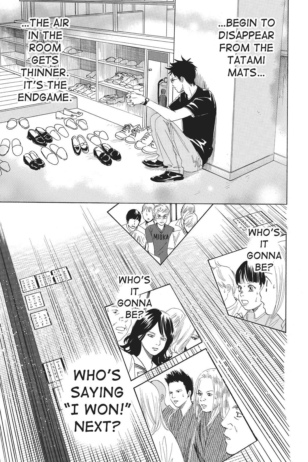 Read Chihayafuru Manga Online