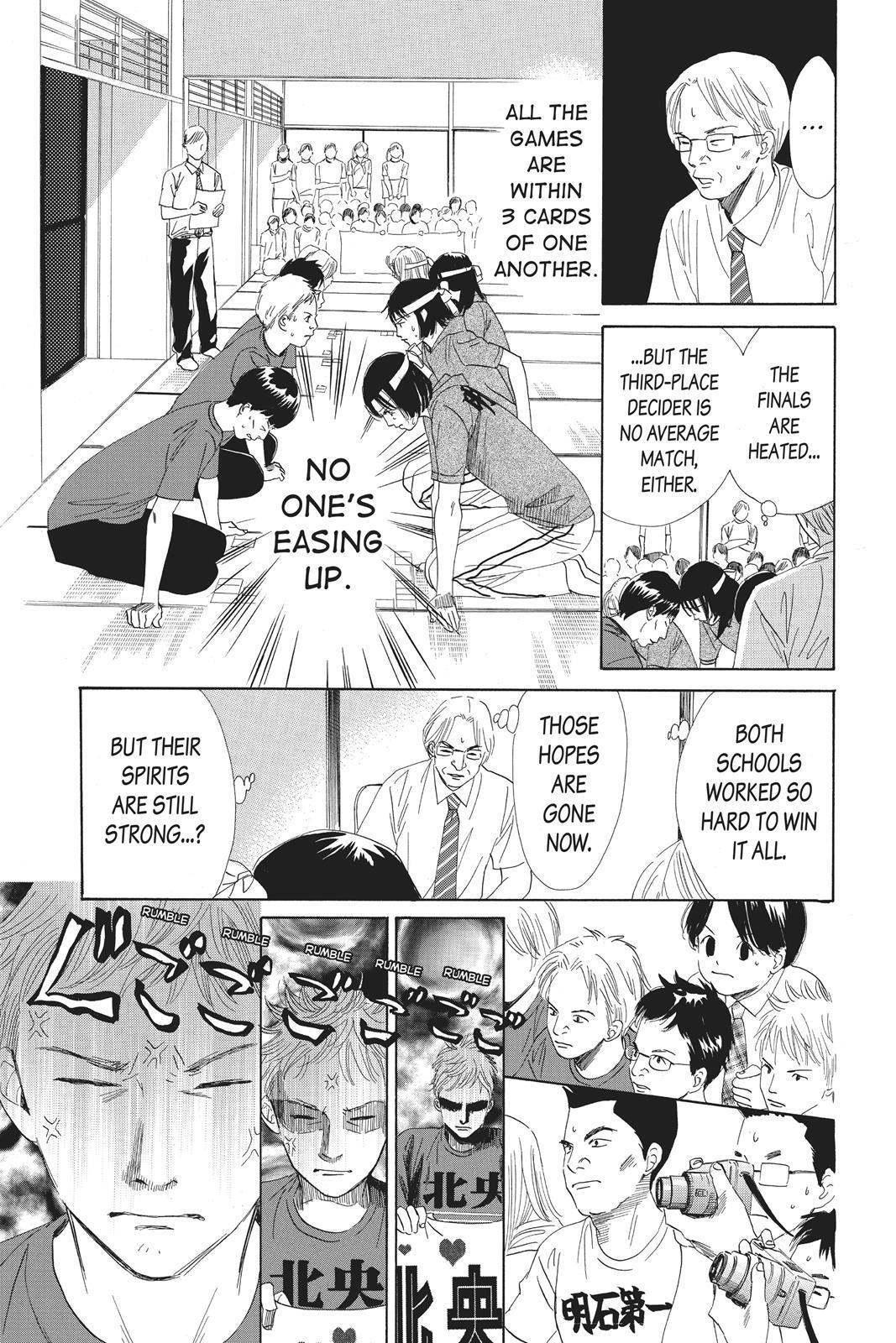 Read Chihayafuru Manga Online