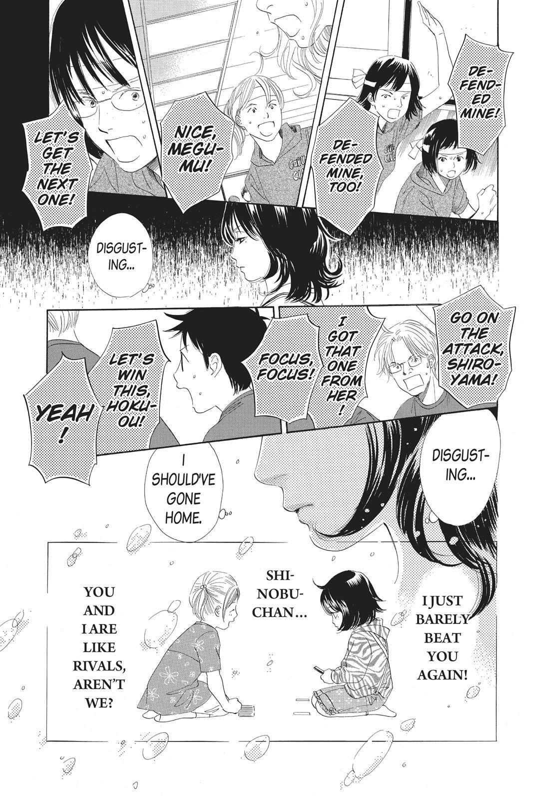 Read Chihayafuru Manga Online