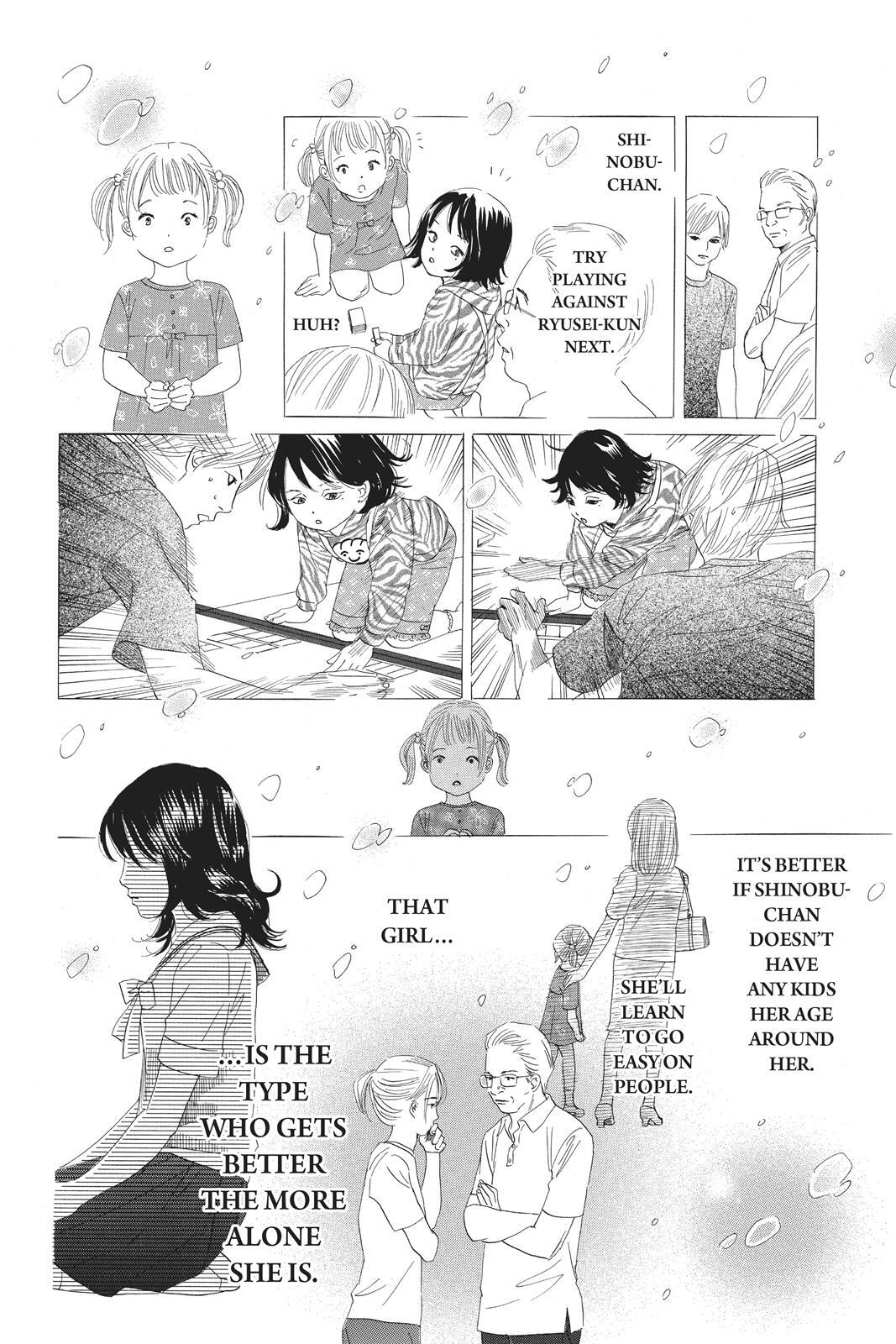 Read Chihayafuru Manga Online