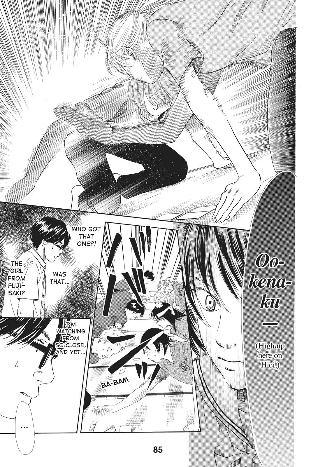 Read Chihayafuru Manga Online