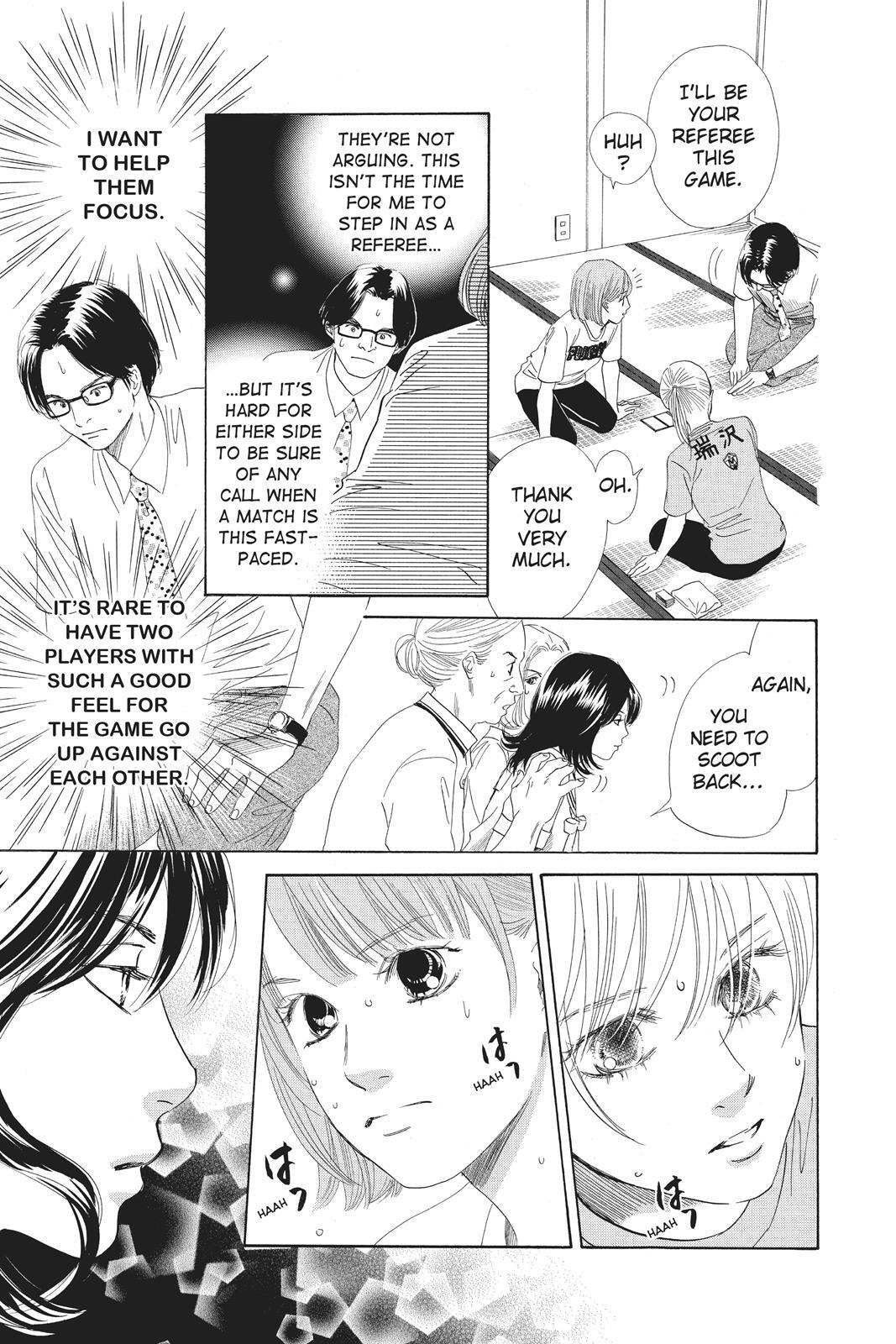 Read Chihayafuru Manga Online
