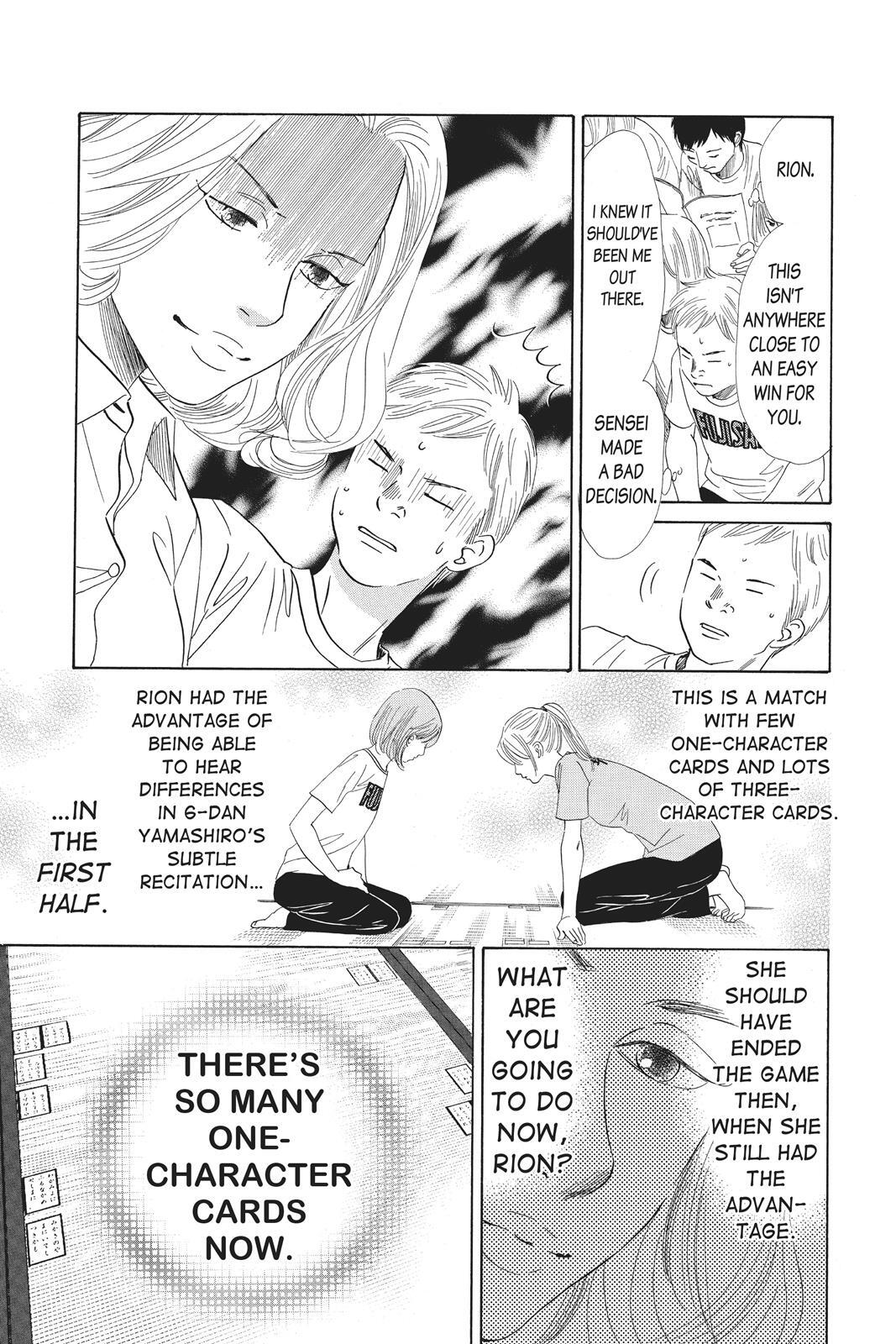 Read Chihayafuru Manga Online