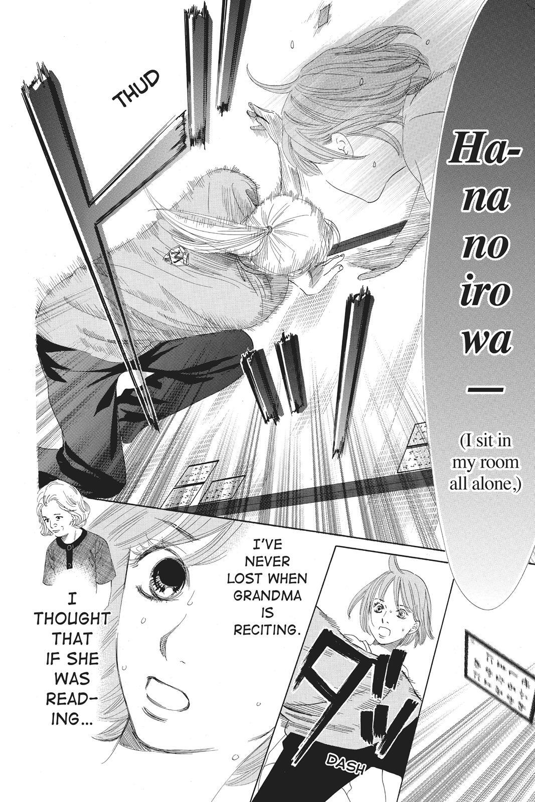 Read Chihayafuru Manga Online