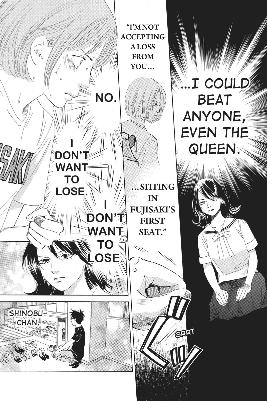 Read Chihayafuru Manga Online
