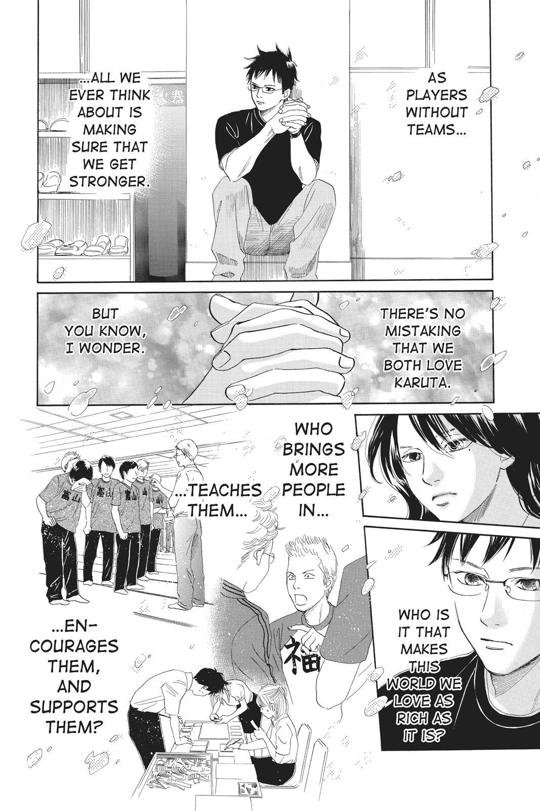 Read Chihayafuru Manga Online