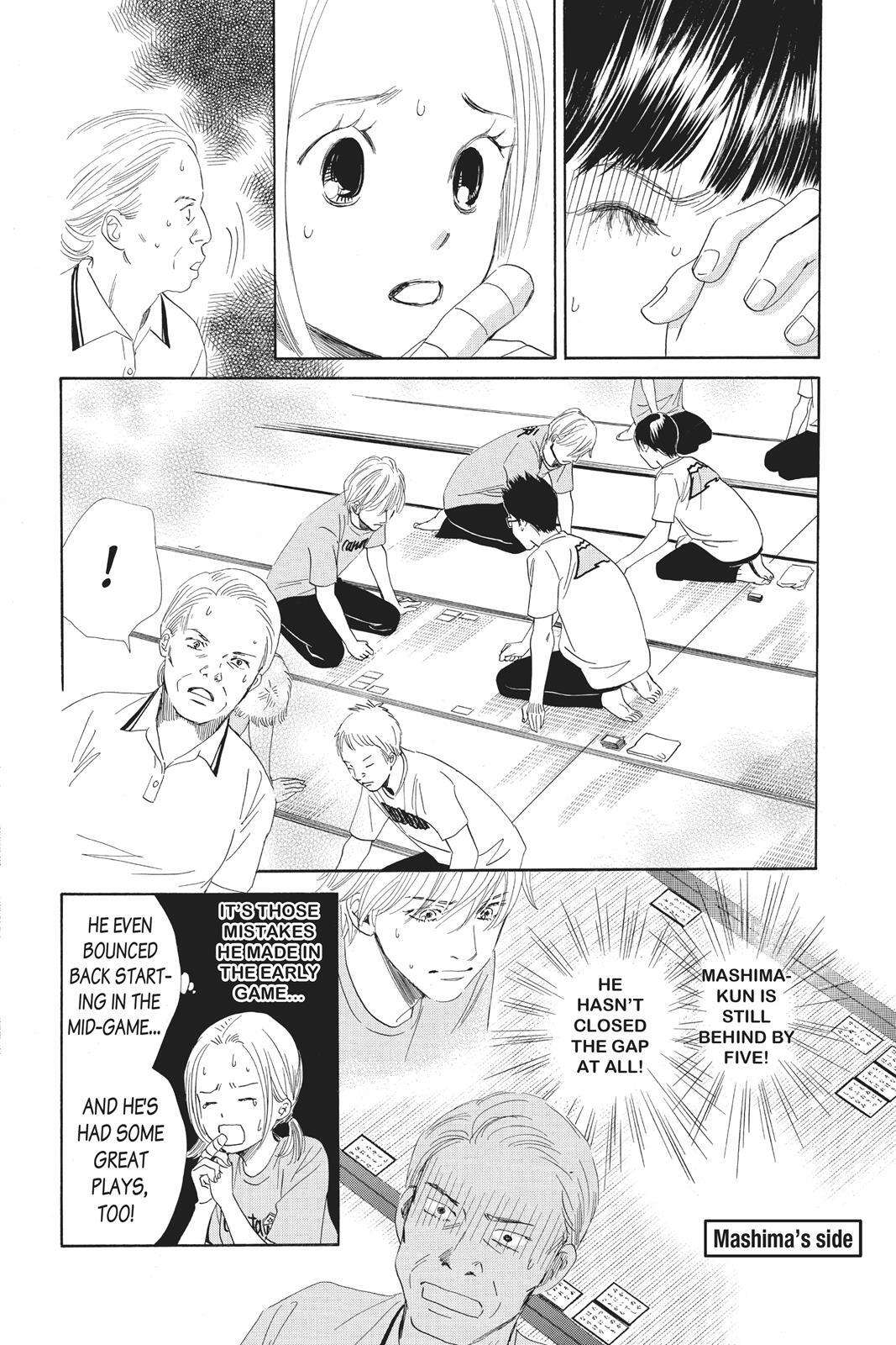 Read Chihayafuru Manga Online