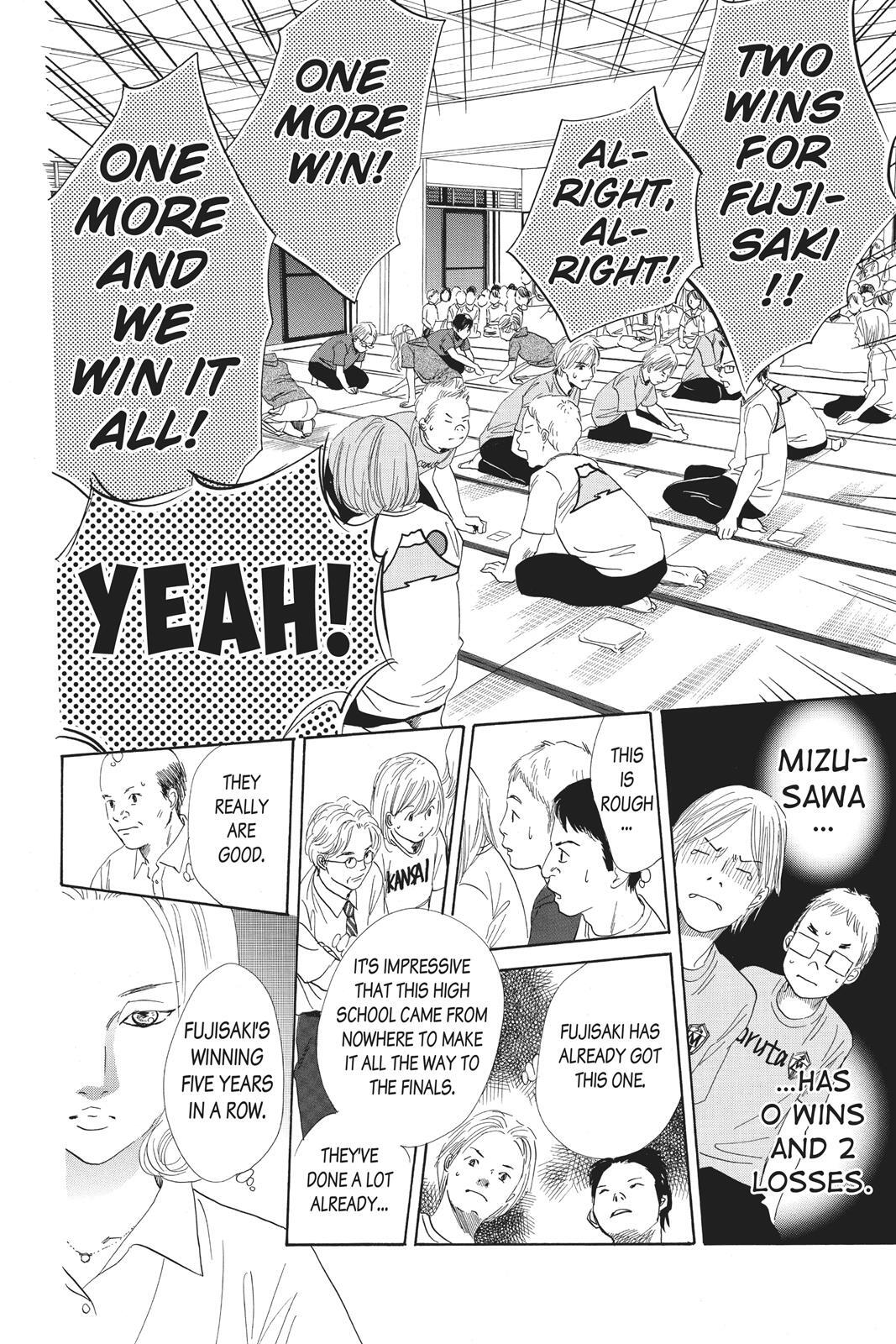 Read Chihayafuru Manga Online