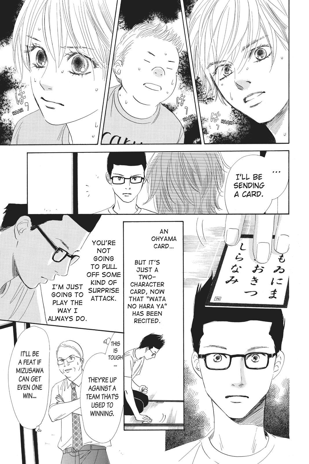 Read Chihayafuru Manga Online