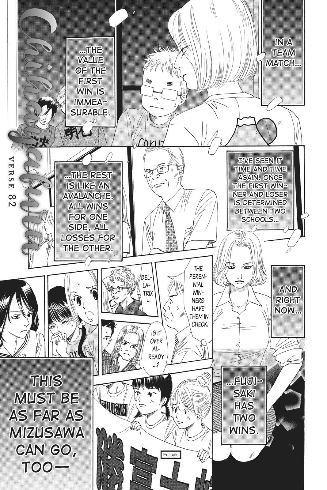 Read Chihayafuru Manga Online