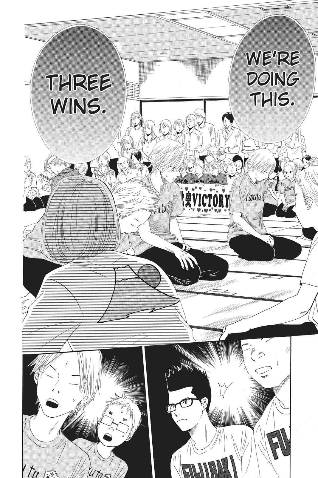 Read Chihayafuru Manga Online