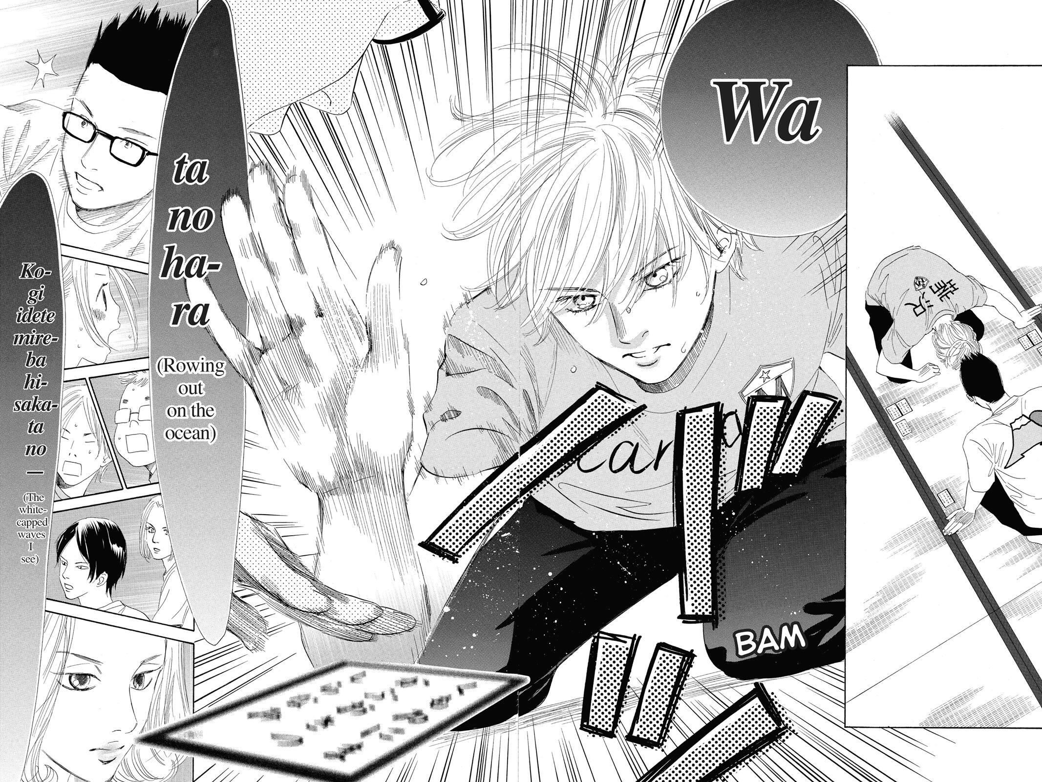 Read Chihayafuru Manga Online