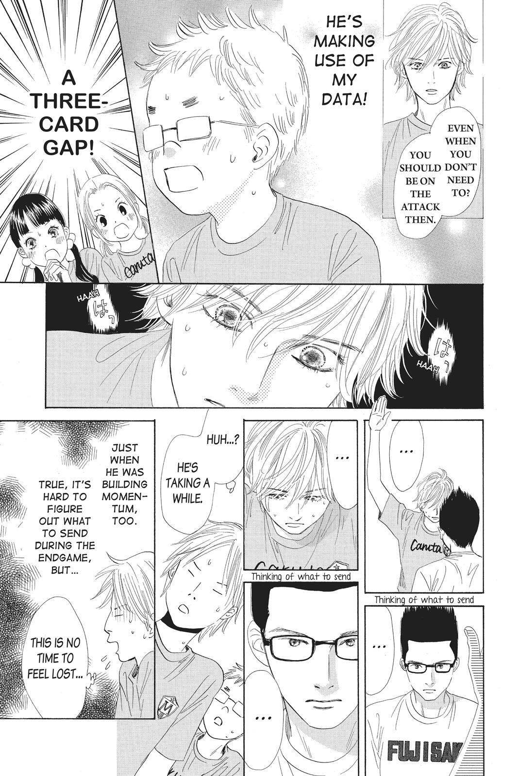 Read Chihayafuru Manga Online