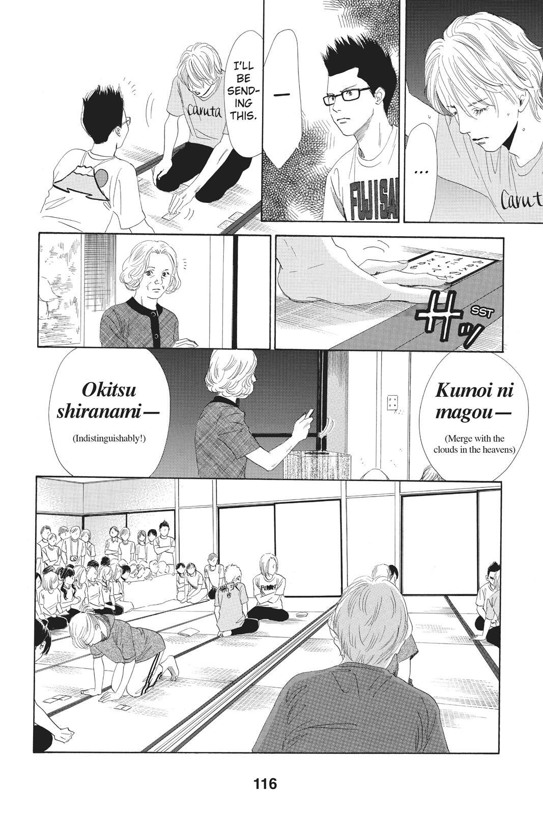 Read Chihayafuru Manga Online