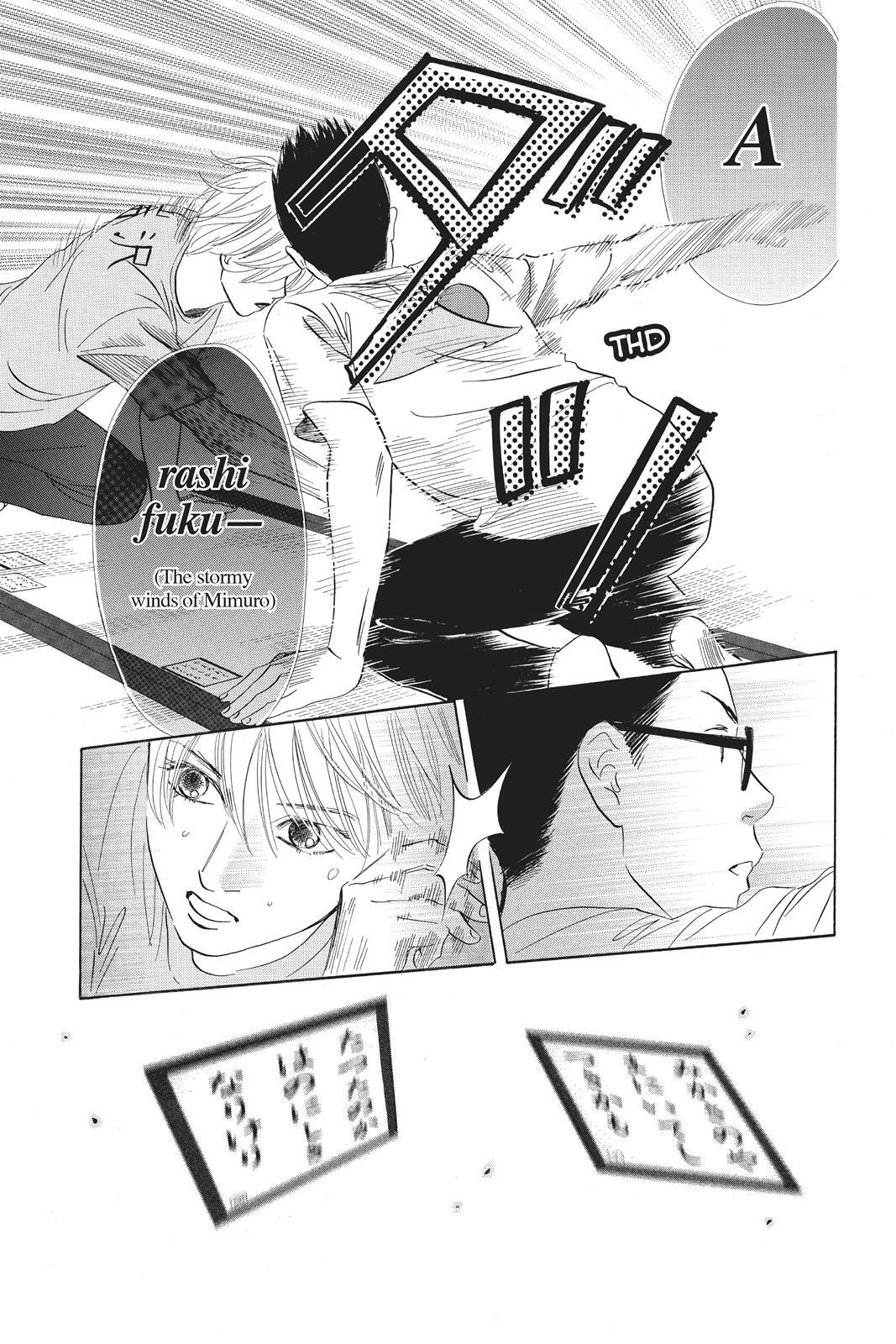 Read Chihayafuru Manga Online