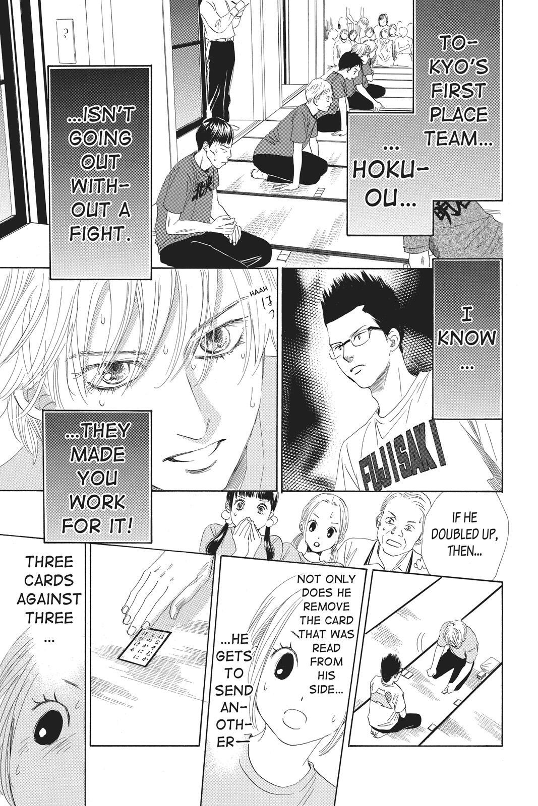 Read Chihayafuru Manga Online