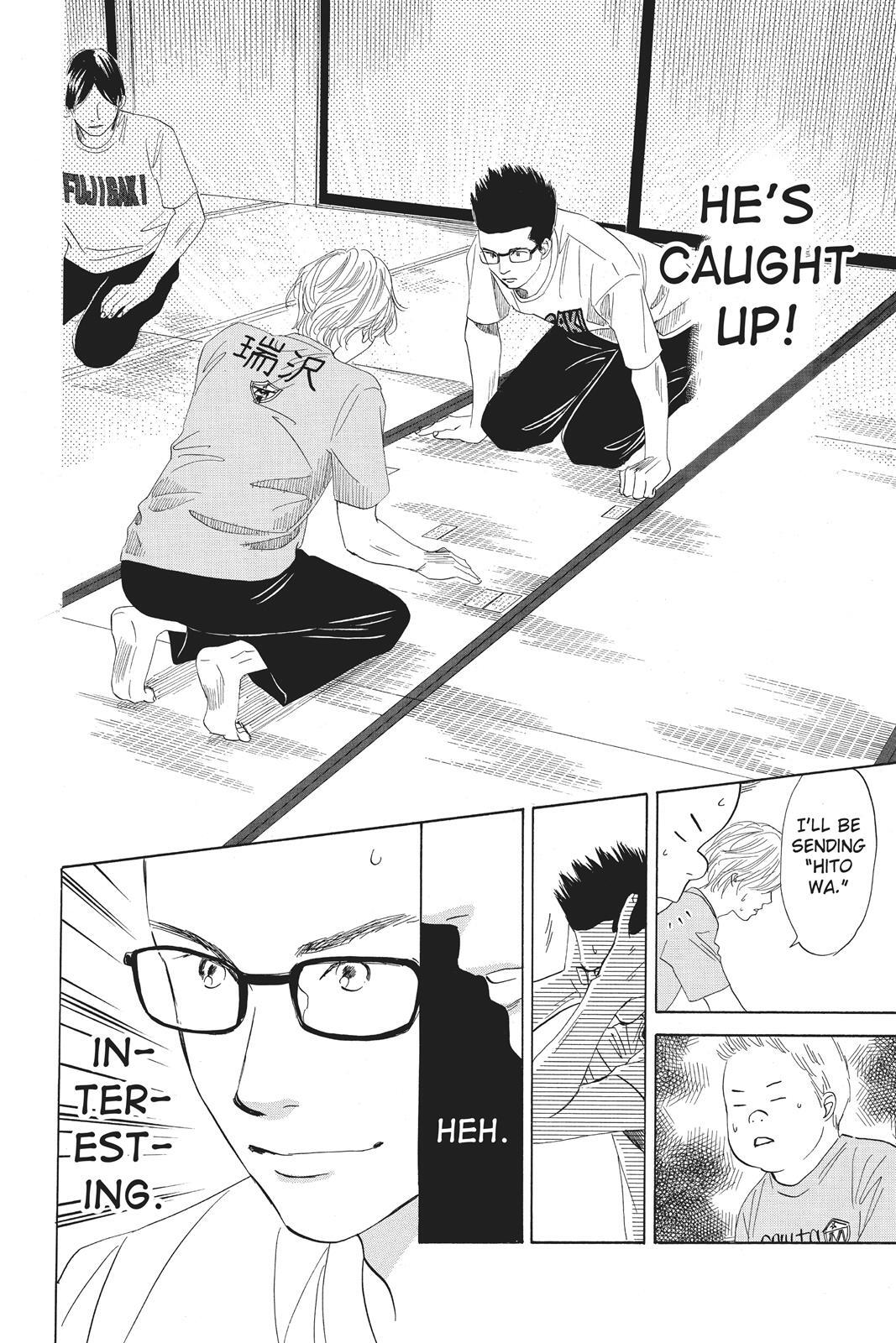 Read Chihayafuru Manga Online