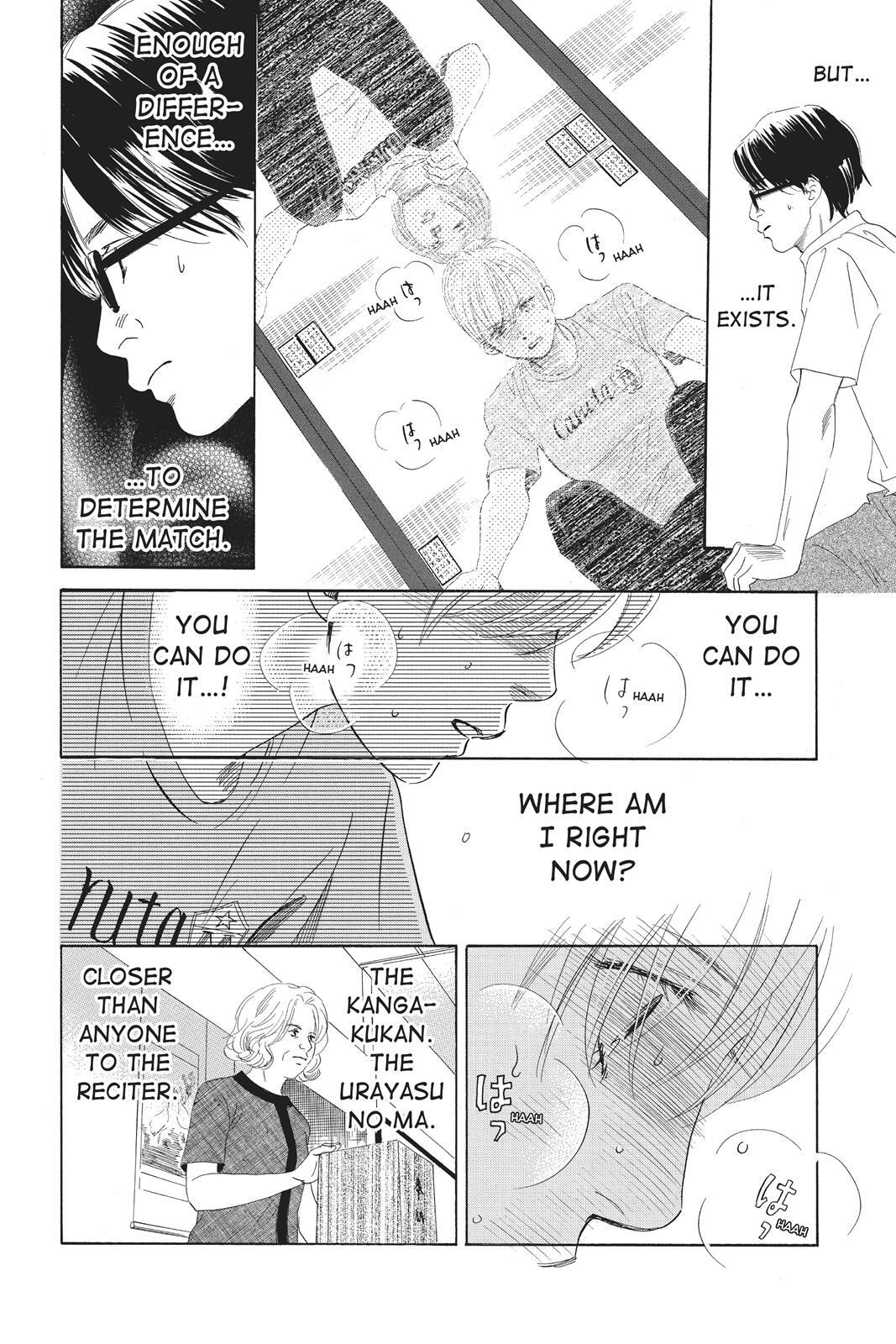 Read Chihayafuru Manga Online
