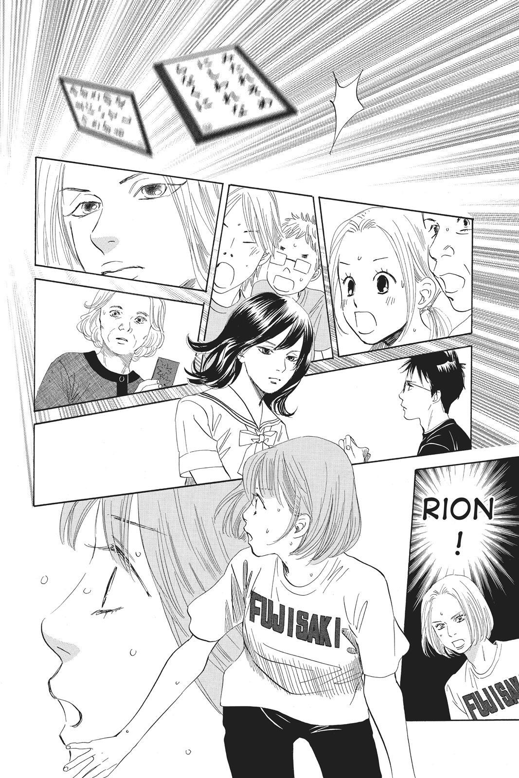 Read Chihayafuru Manga Online