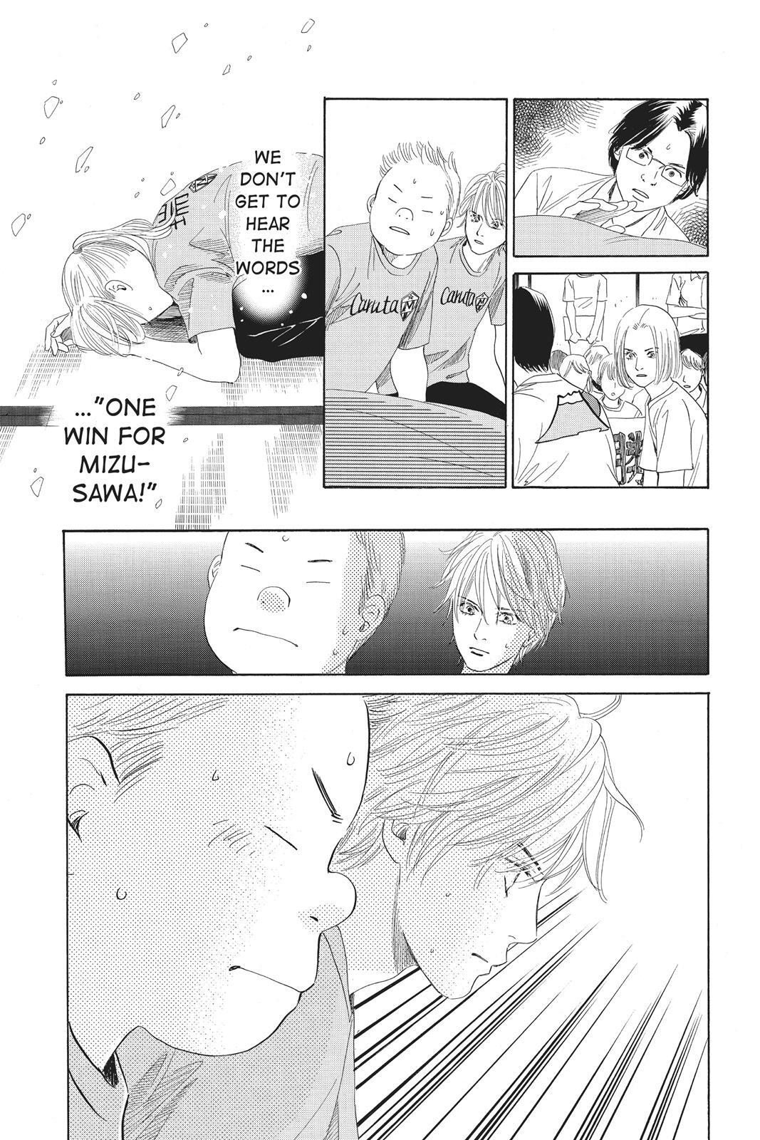 Read Chihayafuru Manga Online