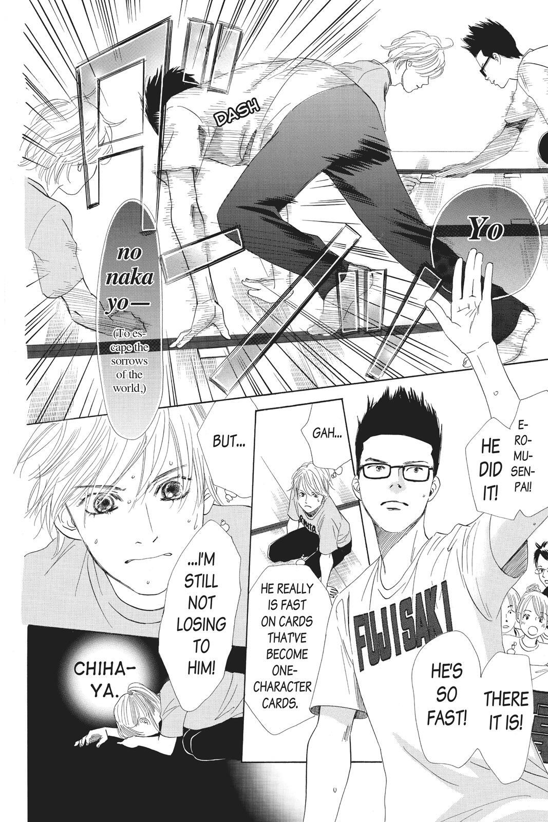 Read Chihayafuru Manga Online
