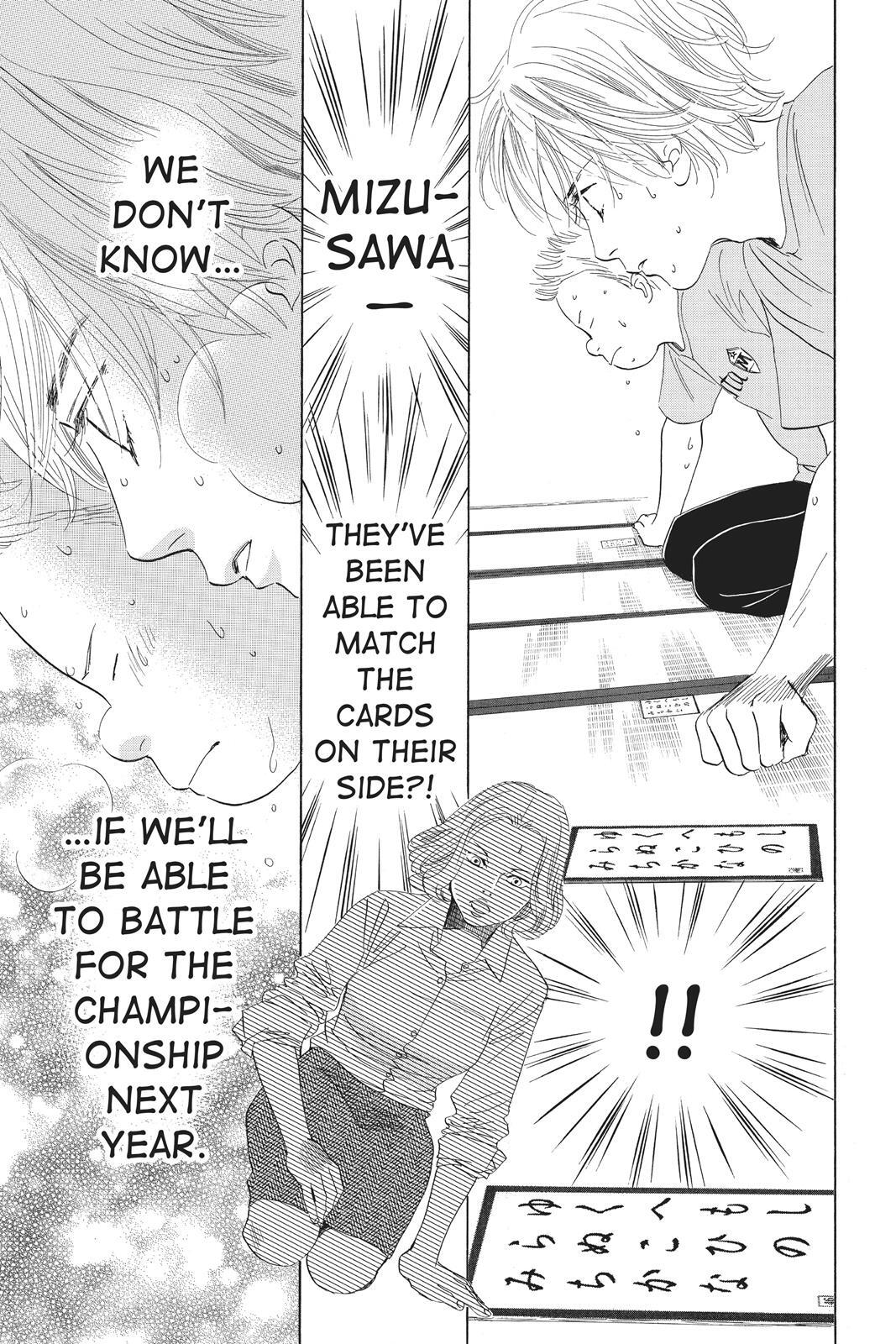 Read Chihayafuru Manga Online