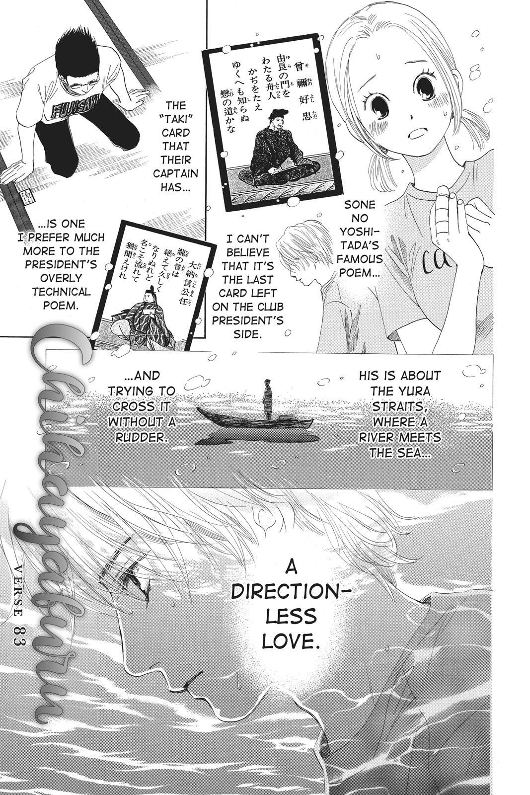 Read Chihayafuru Manga Online