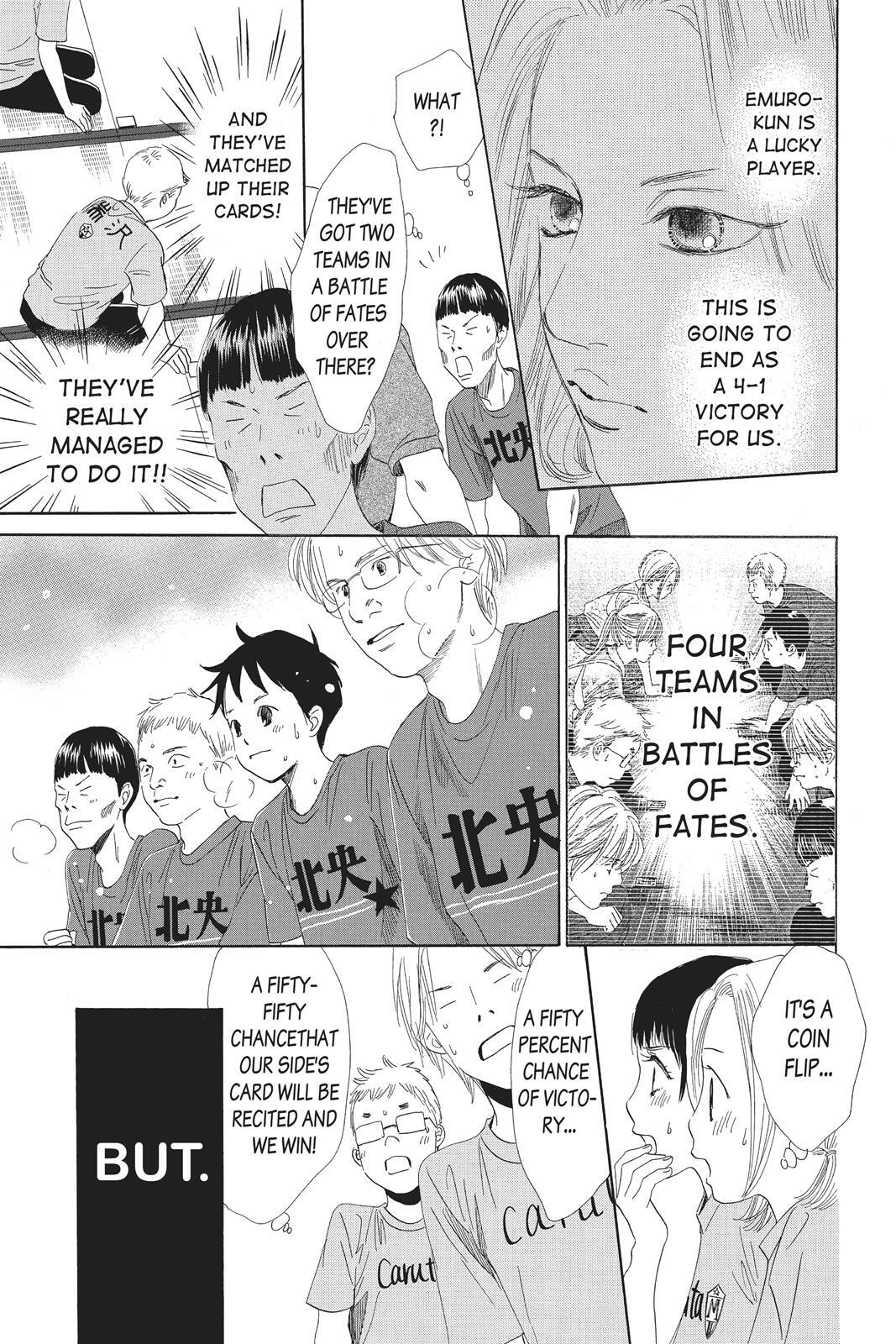 Read Chihayafuru Manga Online