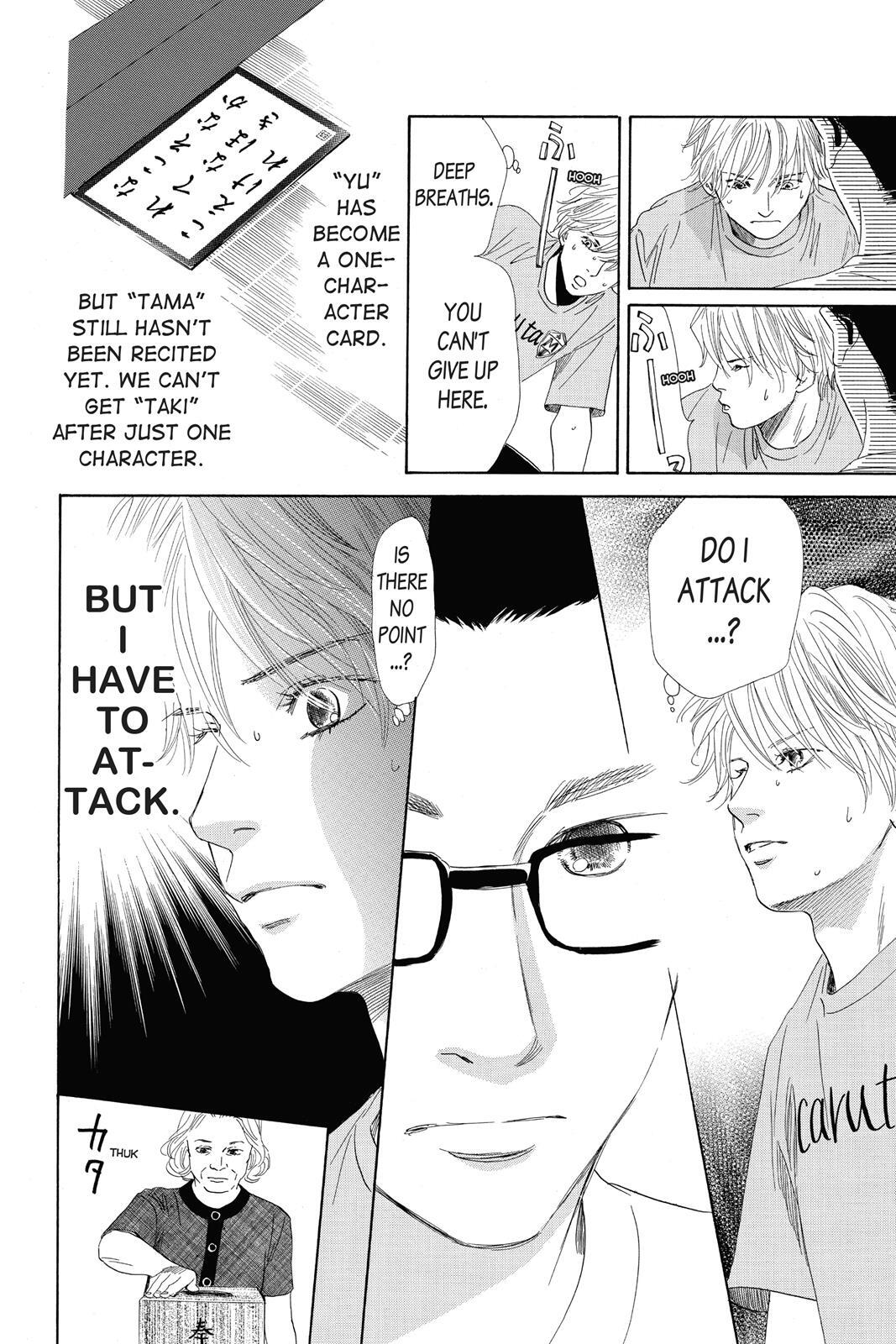 Read Chihayafuru Manga Online