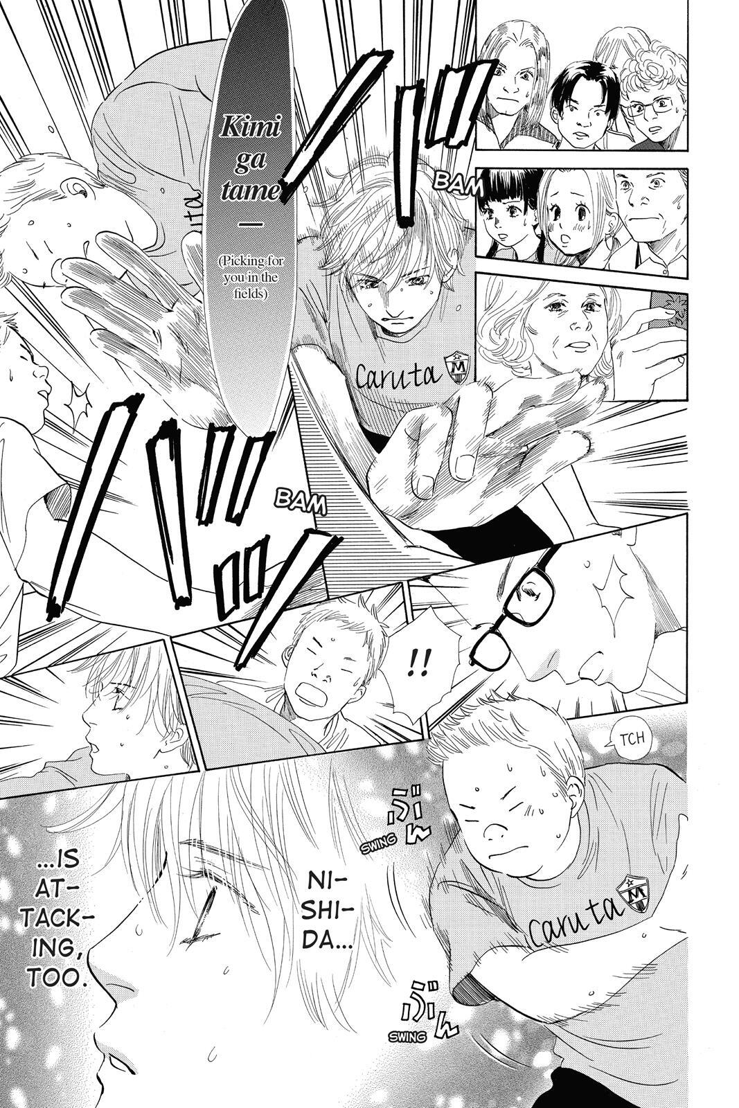 Read Chihayafuru Manga Online