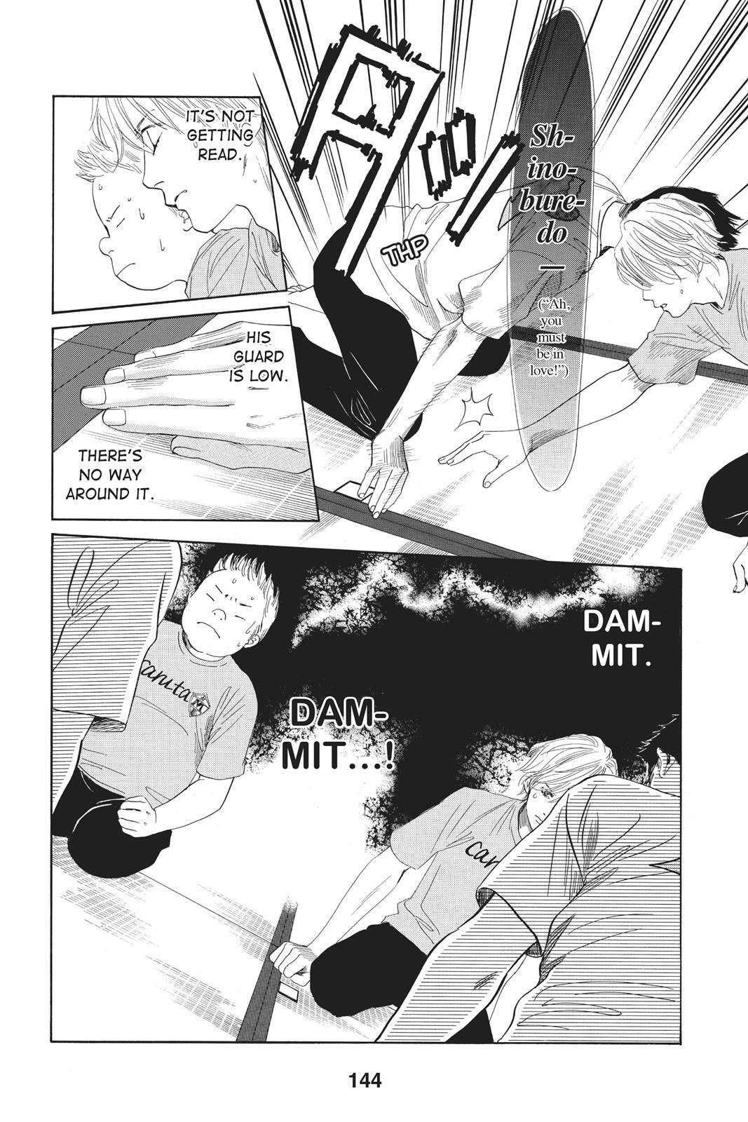 Read Chihayafuru Manga Online
