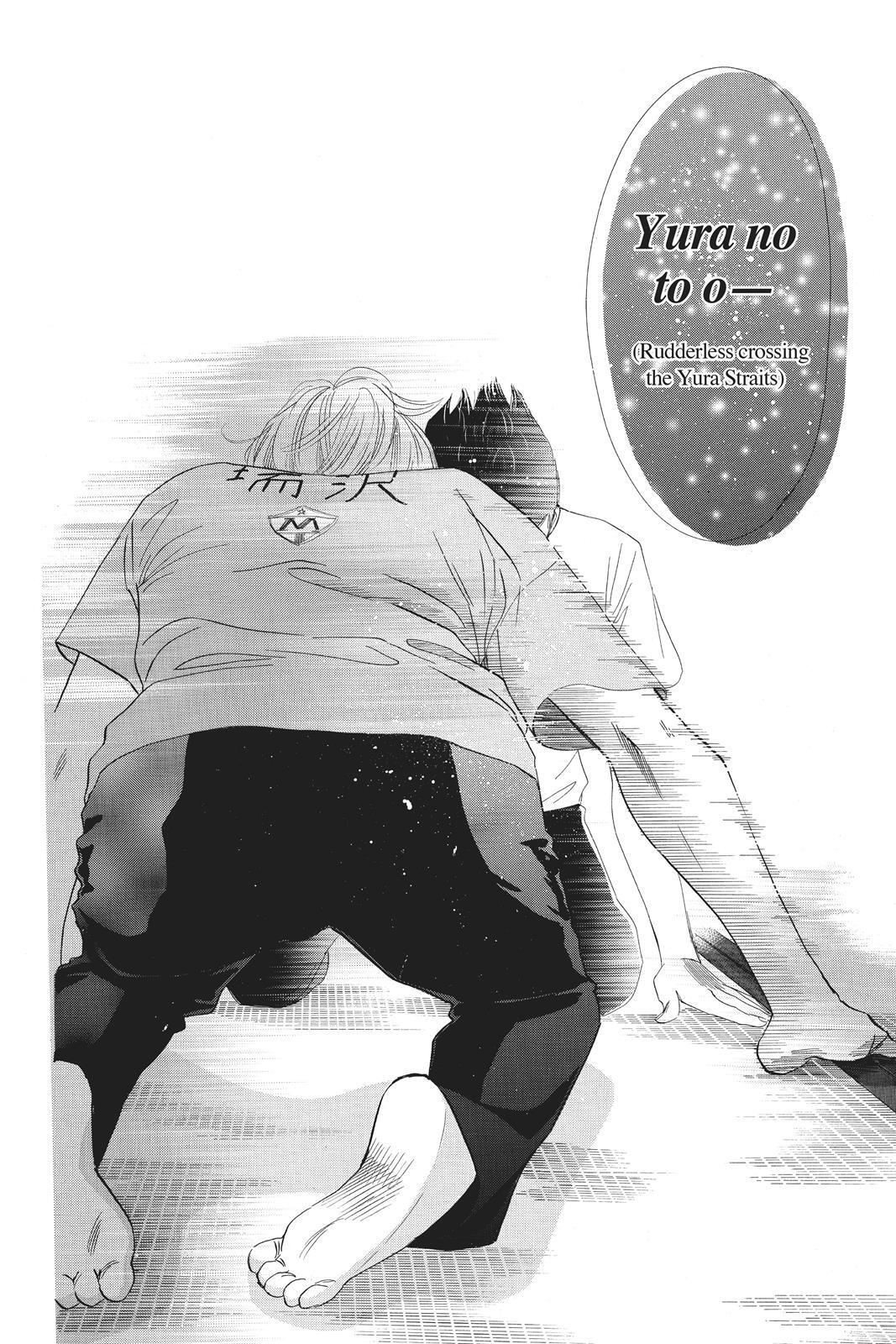 Read Chihayafuru Manga Online